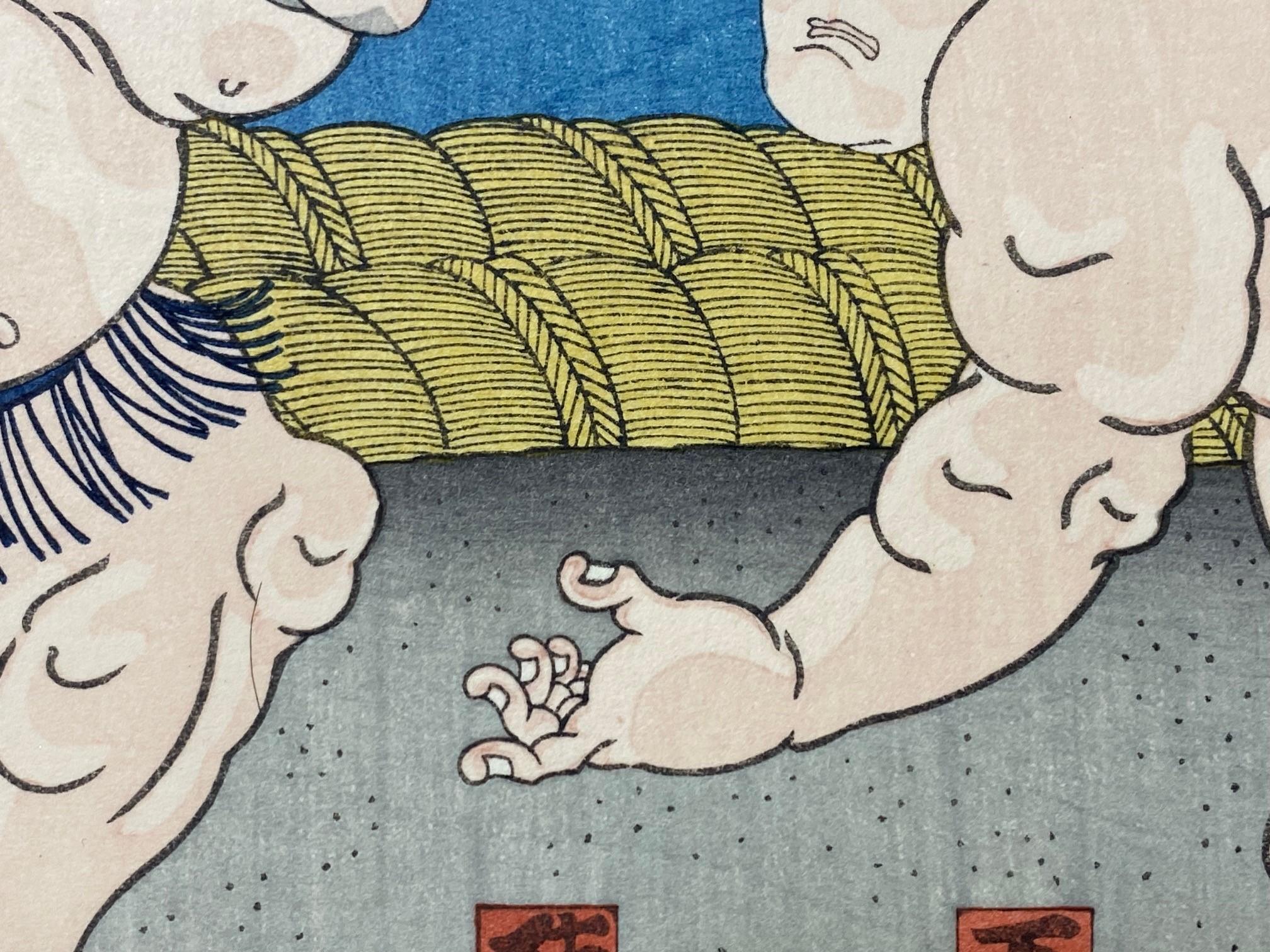 Tokoyuni III Kunisada Japanese Woodblock Print Sumo Match Shiranui vs Jimmaku For Sale 14