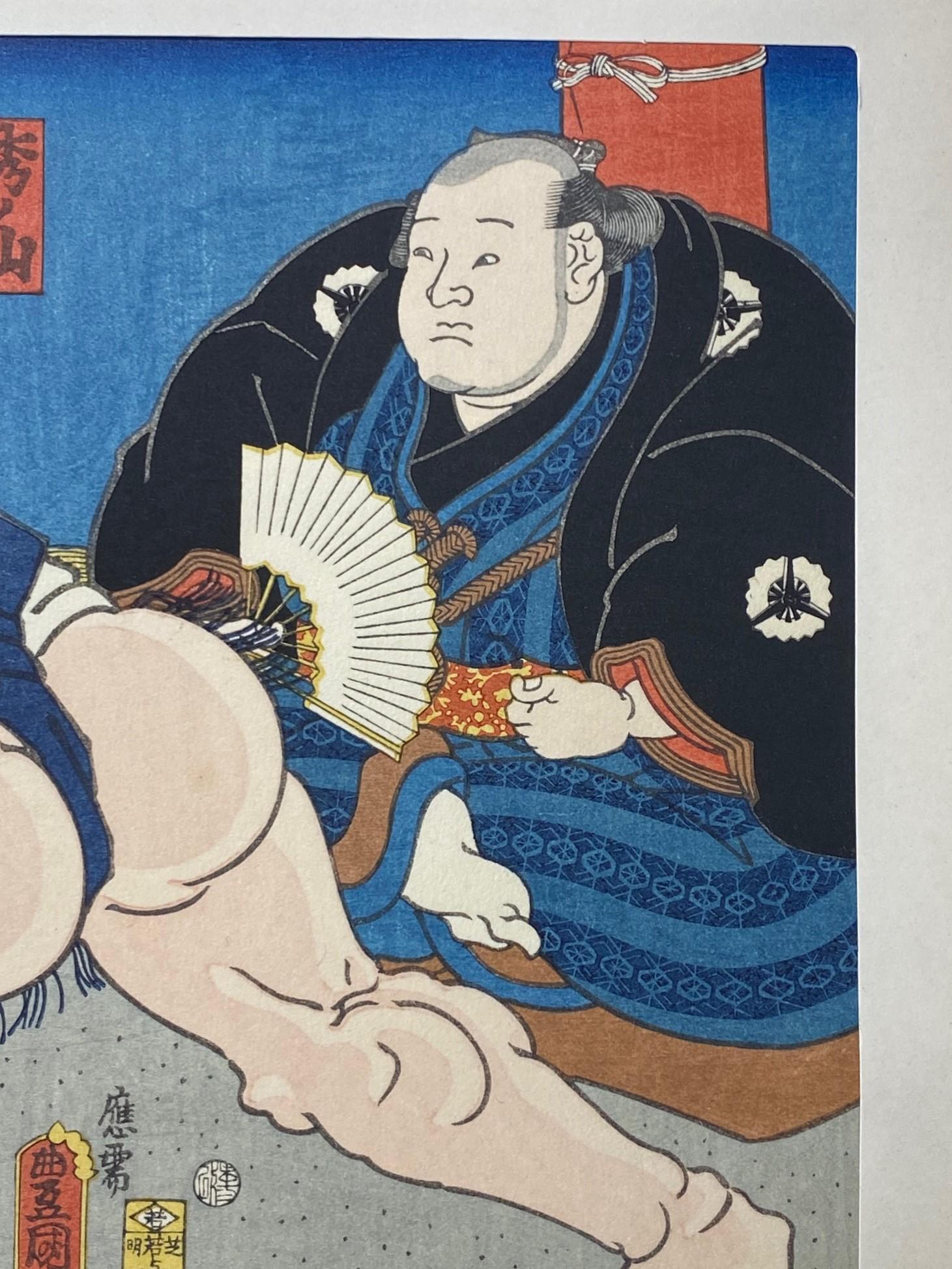 Tokoyuni III Kunisada Japanese Woodblock Print Sumo Match Shiranui vs Jimmaku In Good Condition For Sale In Studio City, CA