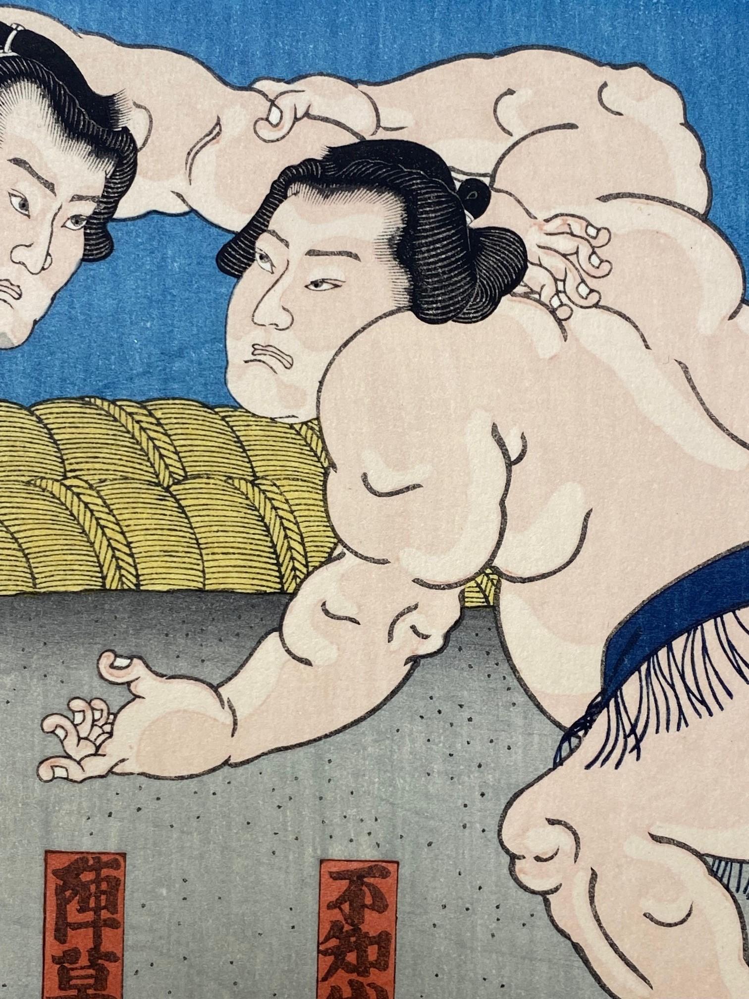 Tokoyuni III Kunisada Japanese Woodblock Print Sumo Match Shiranui vs Jimmaku For Sale 2