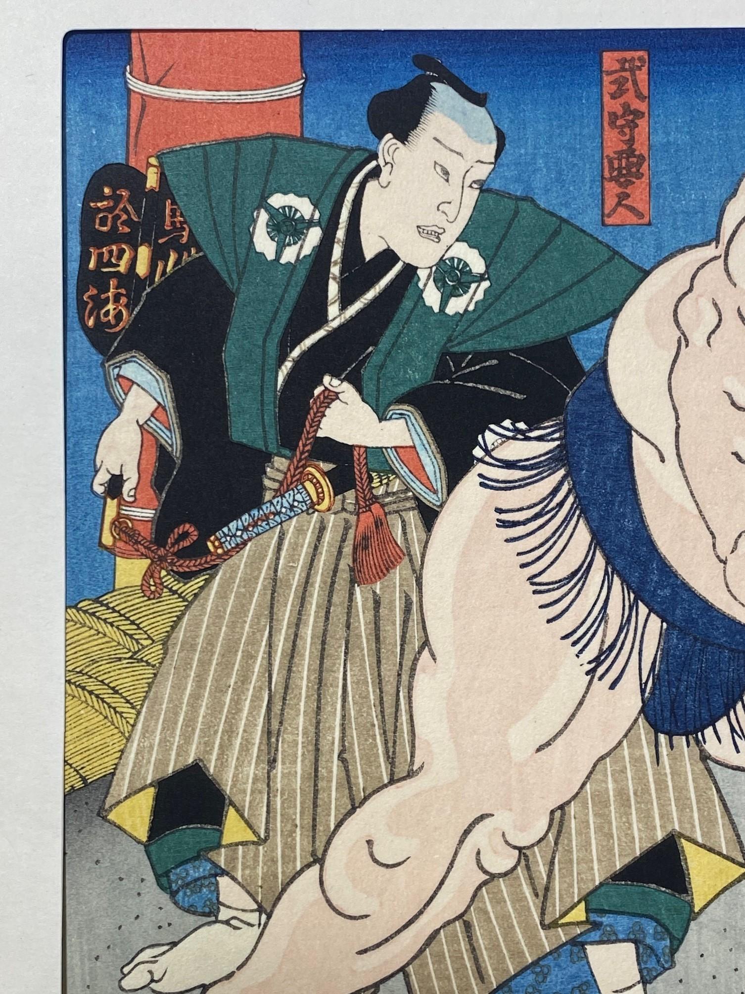 Tokoyuni III Kunisada Japanese Woodblock Print Sumo Match Shiranui vs Jimmaku For Sale 3