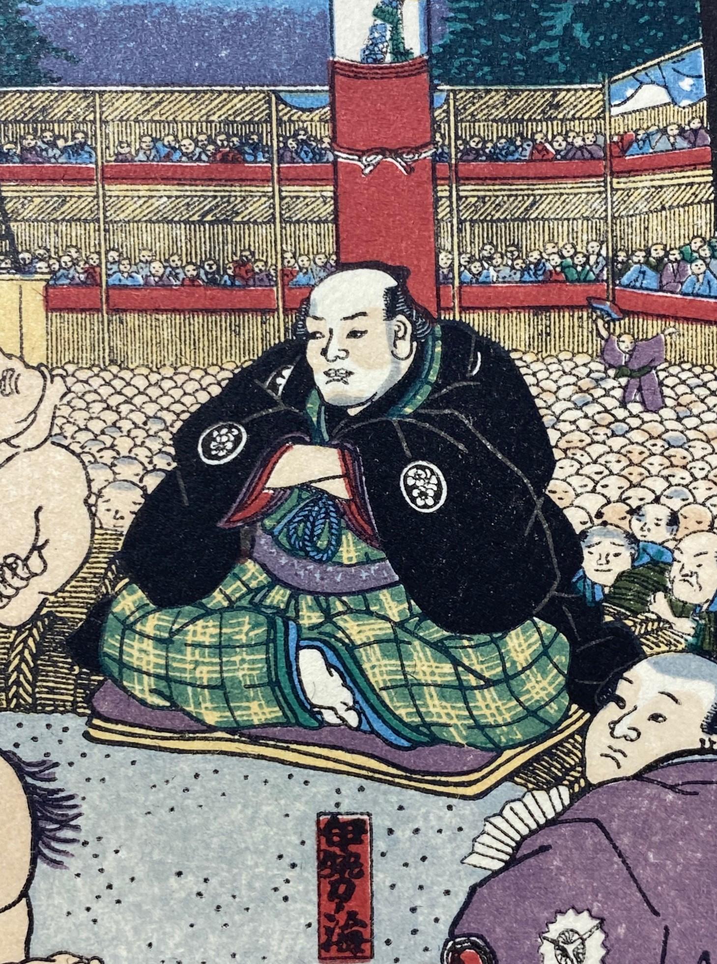 Tokoyuni III Kunisada Japanese Woodblock Print Wrestling Sumo for Charity For Sale 4