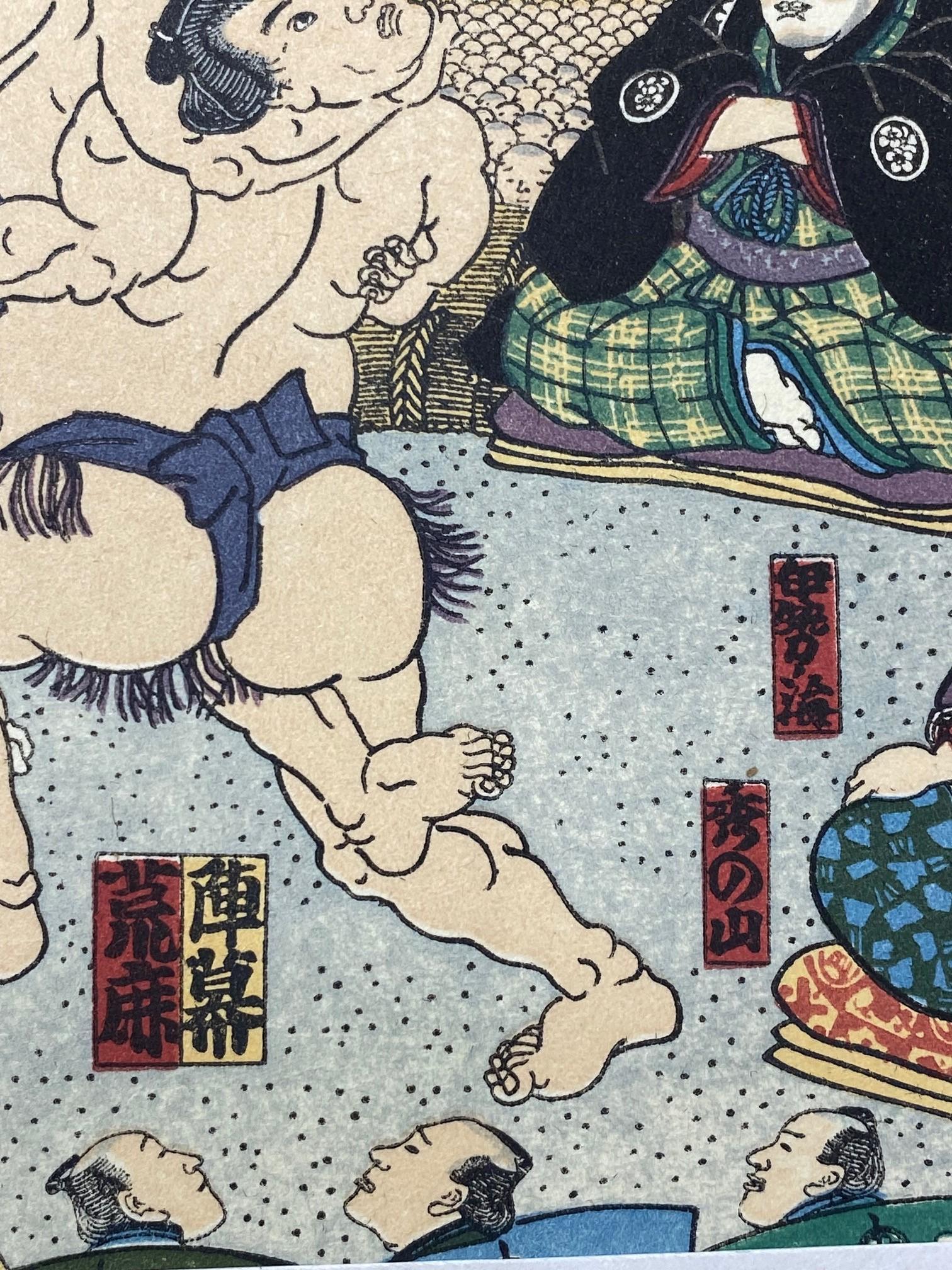 Tokoyuni III Kunisada japonaise gravure sur bois - Sumo combattant pour la charité en vente 6