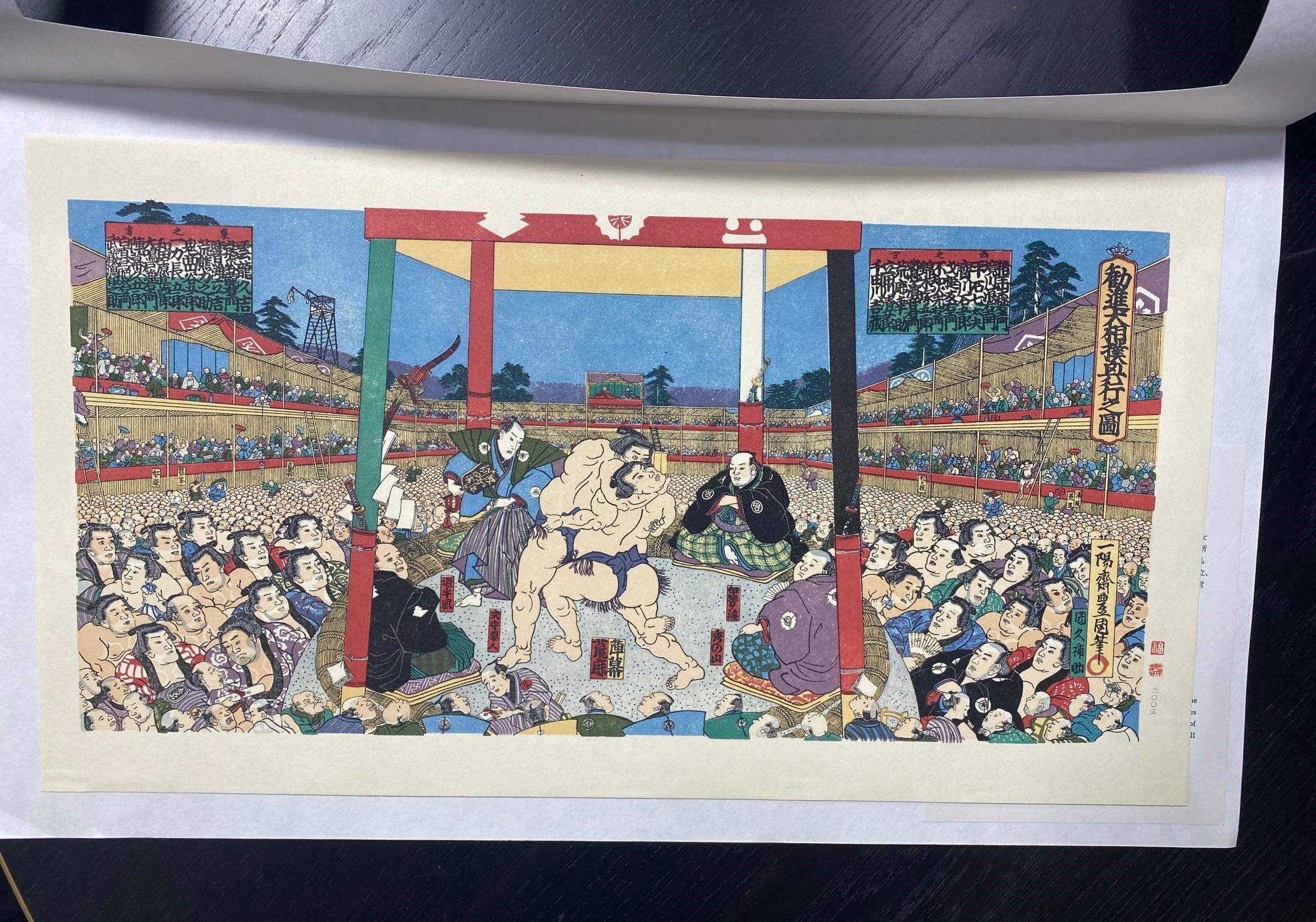 Tokoyuni III Kunisada japonaise gravure sur bois - Sumo combattant pour la charité en vente 10