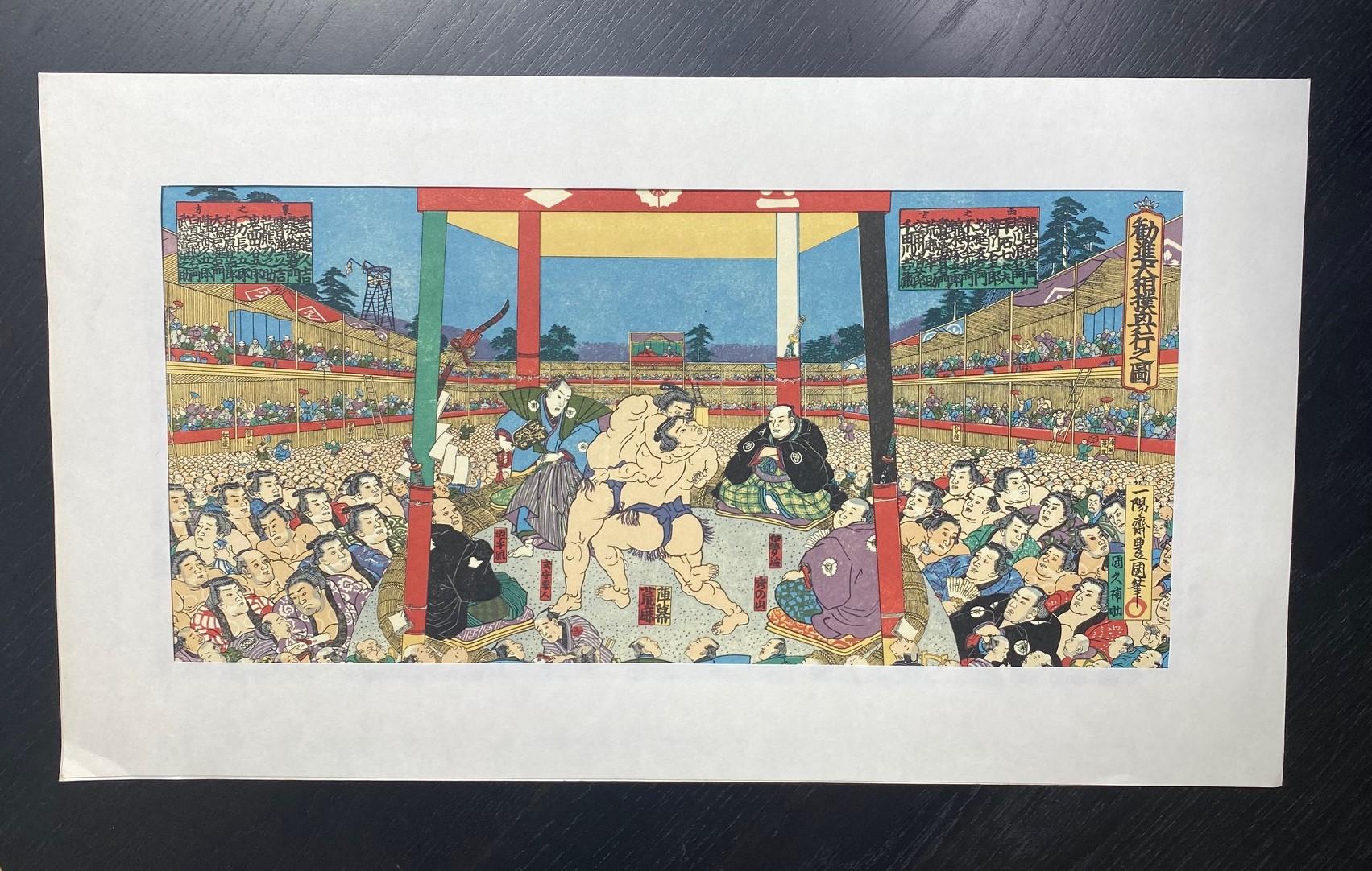 A beautifully composed and richly colored woodblock print by renowned Japanese artist Tokoyuni III (AKA Utagawa Kunisada 1786-1864 and here referred to as 