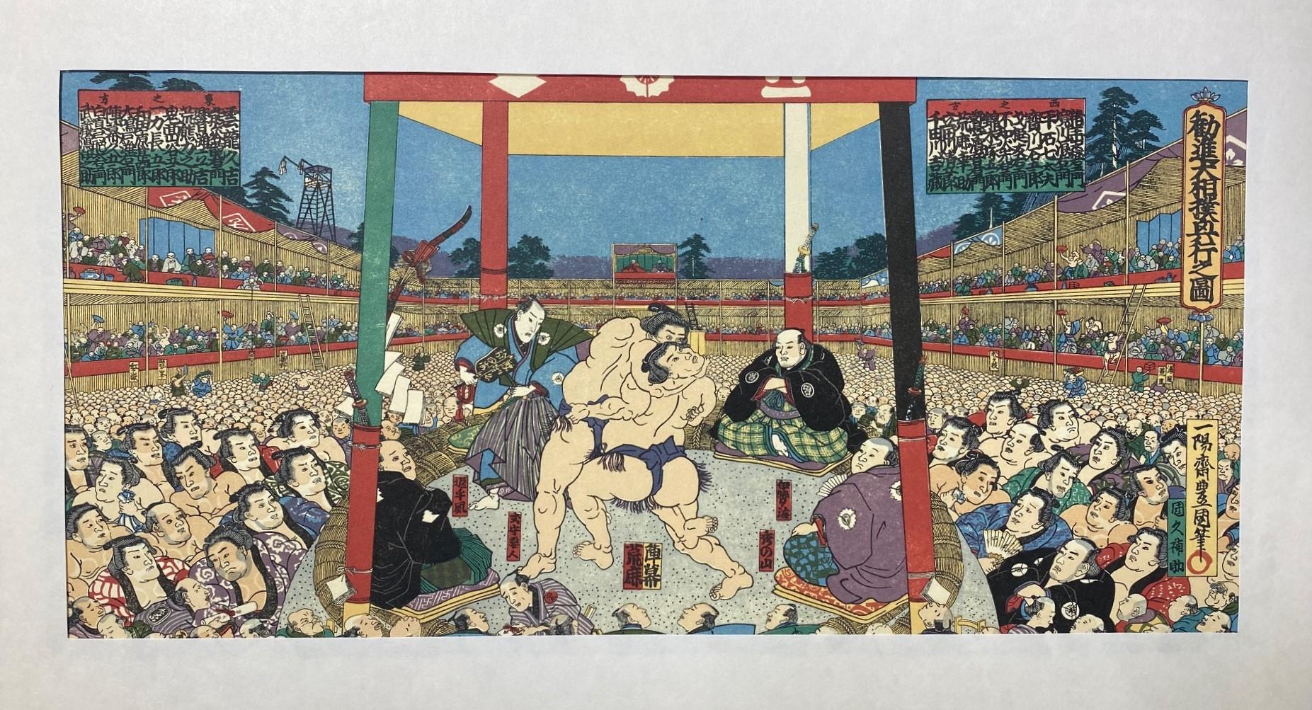 Showa Tokoyuni III Kunisada Japanese Woodblock Print Wrestling Sumo for Charity For Sale