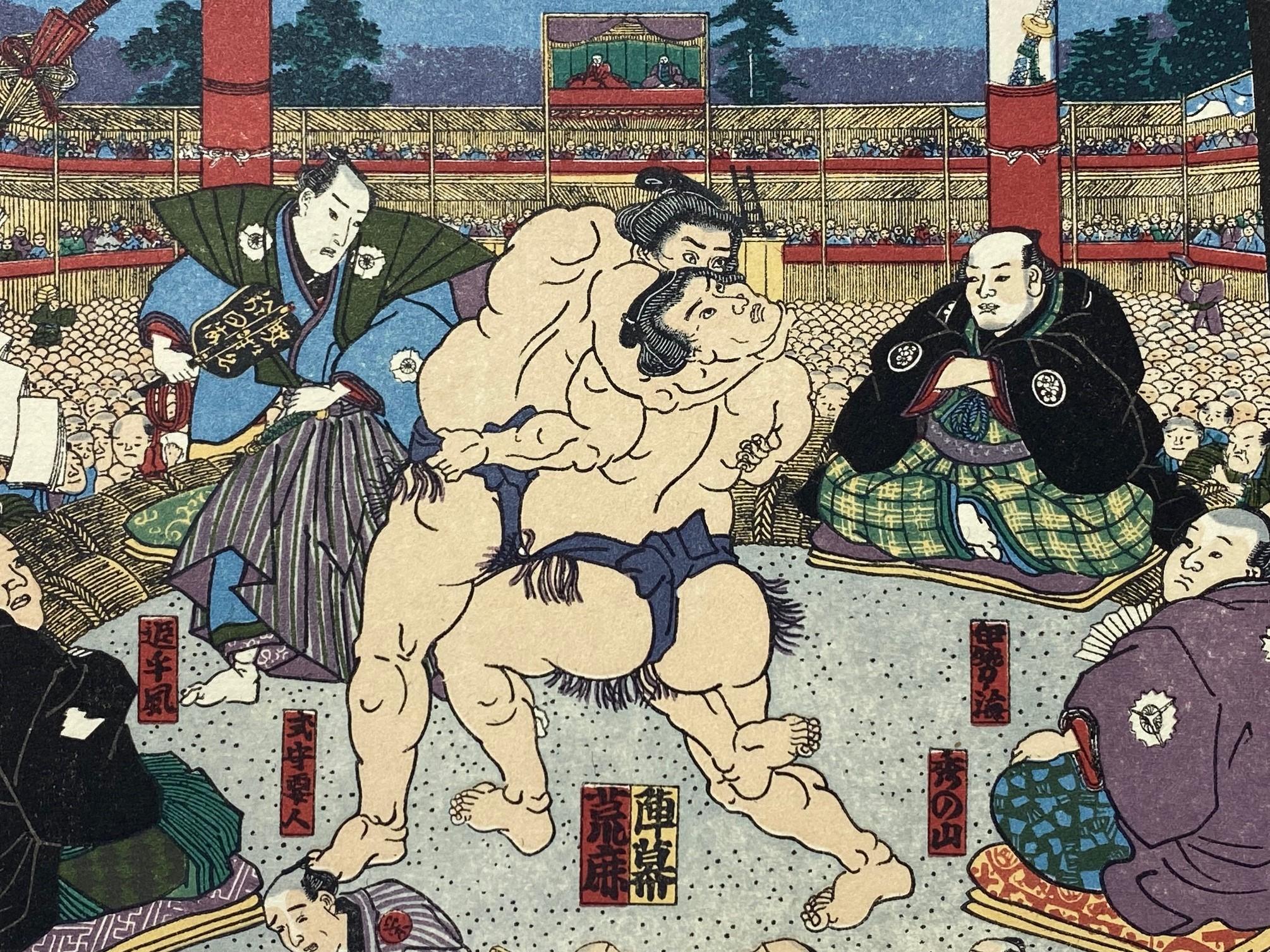 Japonais Tokoyuni III Kunisada japonaise gravure sur bois - Sumo combattant pour la charité en vente