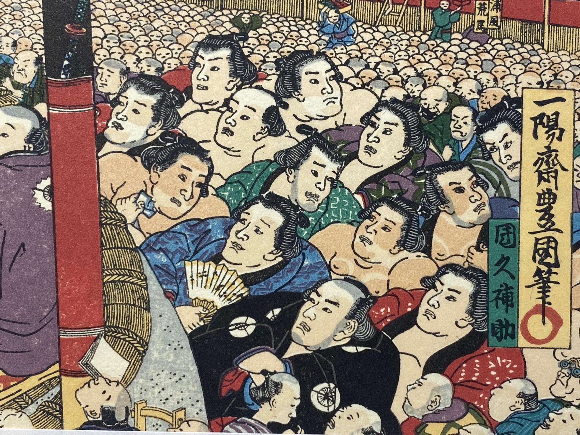 Paper Tokoyuni III Kunisada Japanese Woodblock Print Wrestling Sumo for Charity For Sale