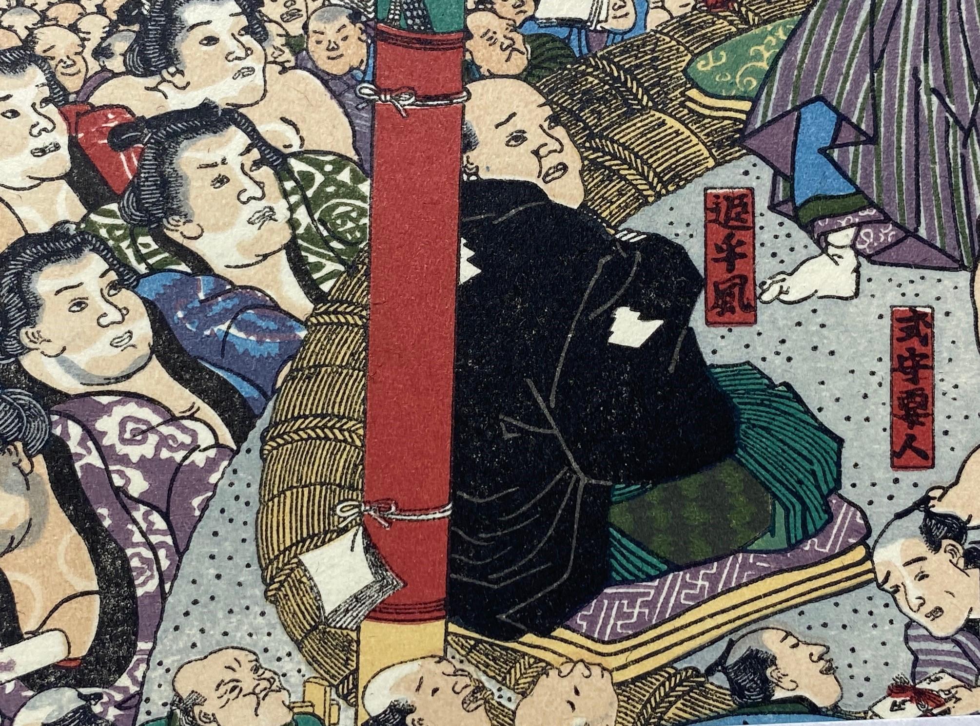 Tokoyuni III Kunisada japonaise gravure sur bois - Sumo combattant pour la charité en vente 1