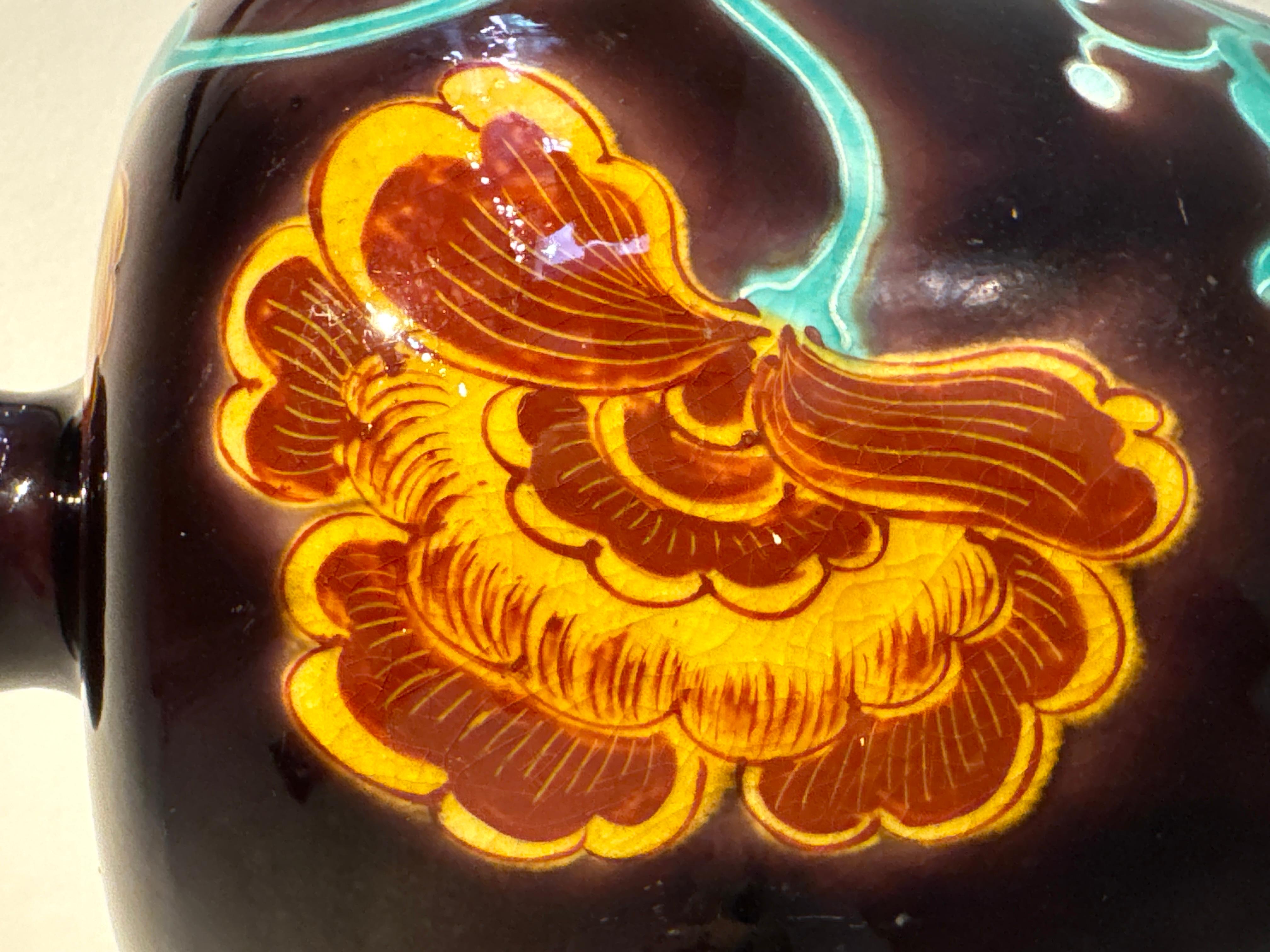 Tokuda Yasokichi I Kutani 