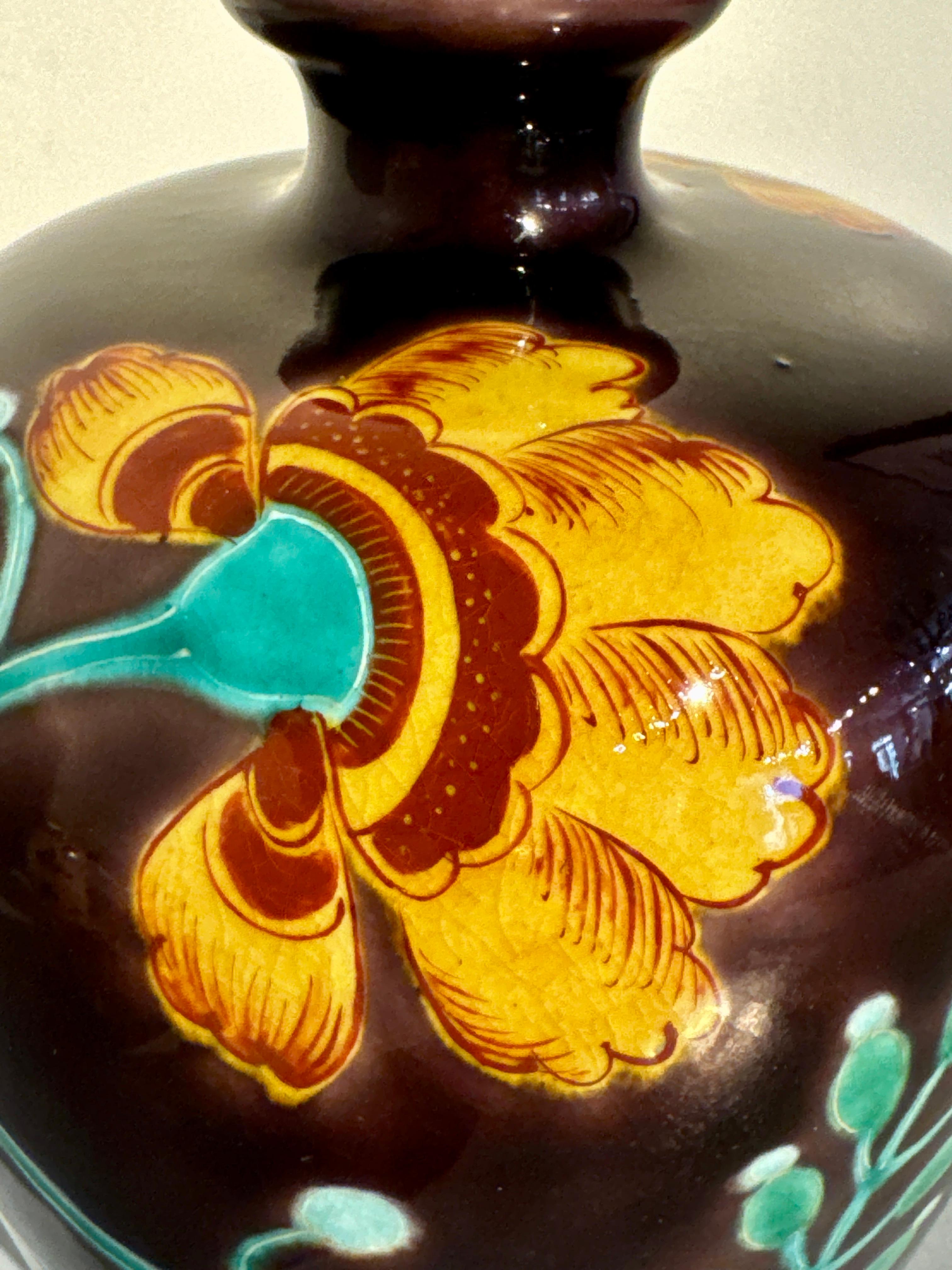 Tokuda Yasokichi I Kutani 