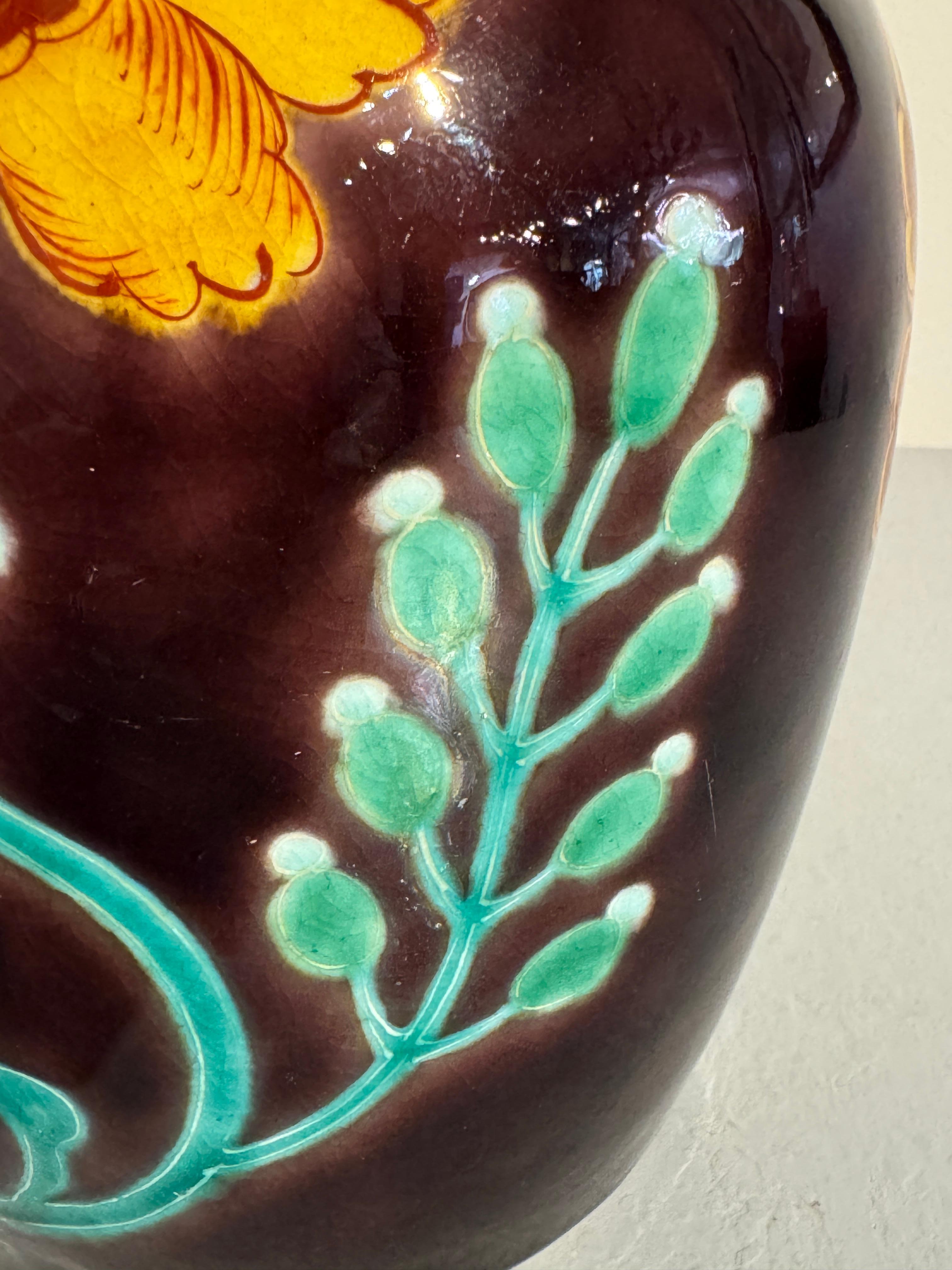 Tokuda Yasokichi I Kutani 