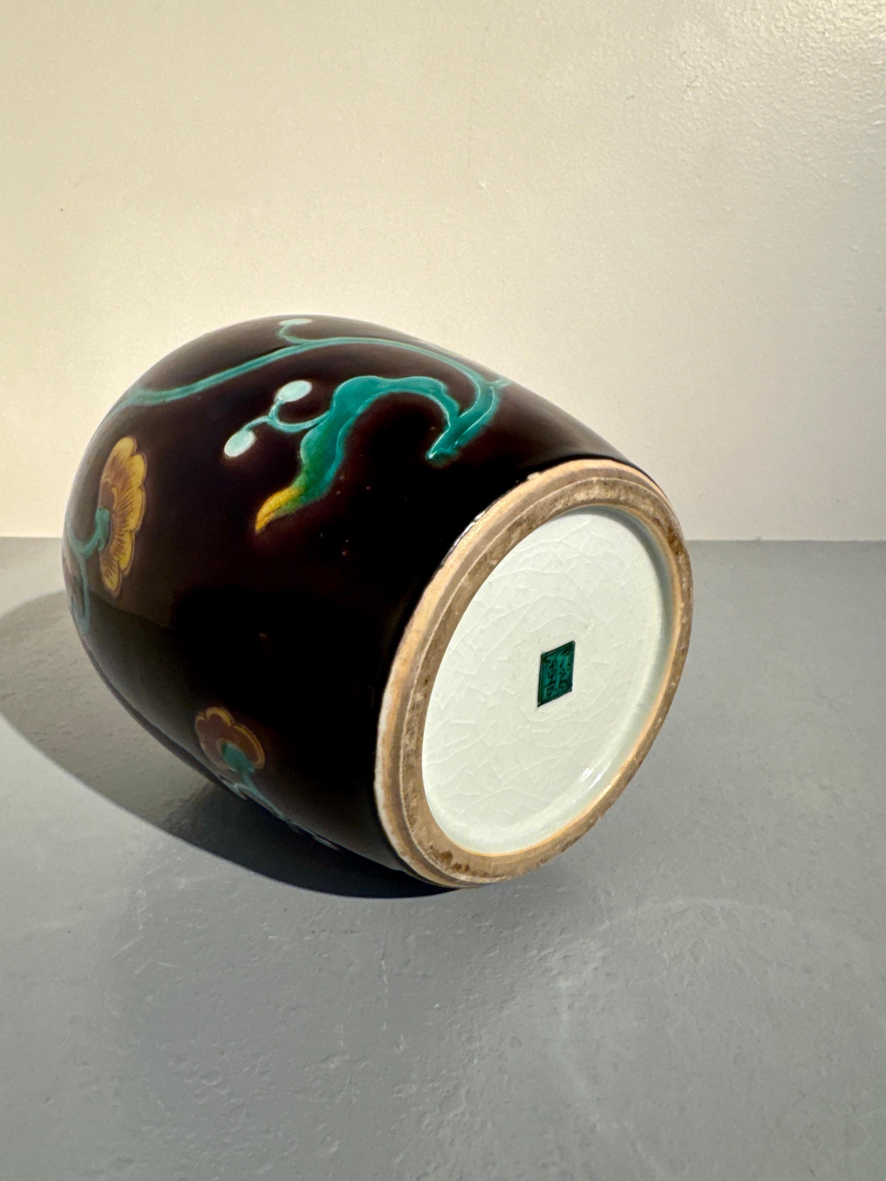 Tokuda Yasokichi I Kutani 