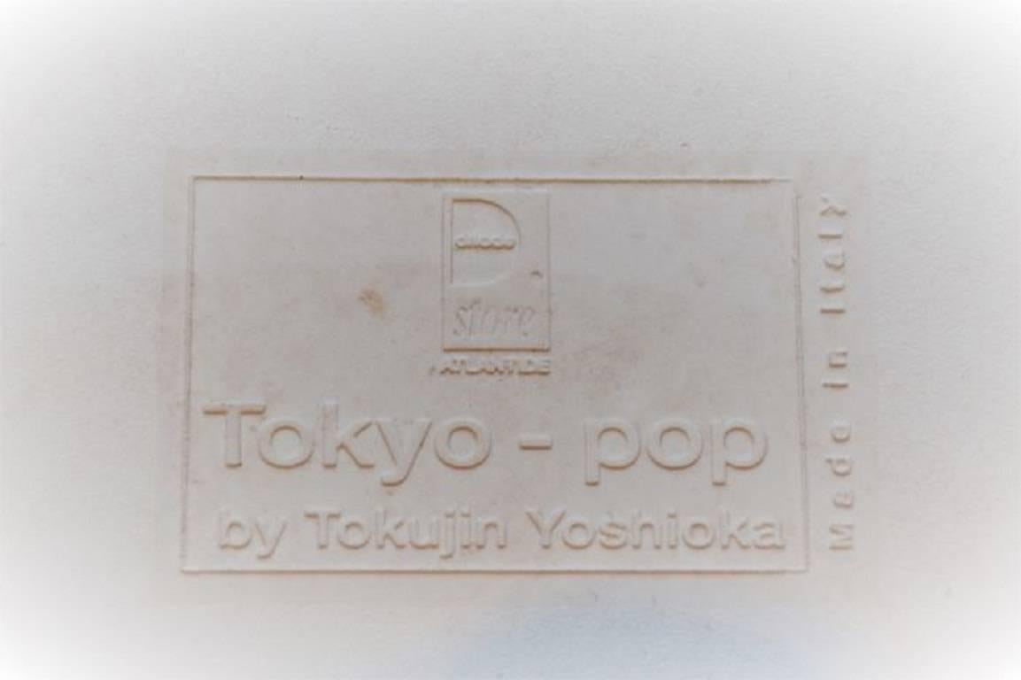 Tokujim Yoshioka 