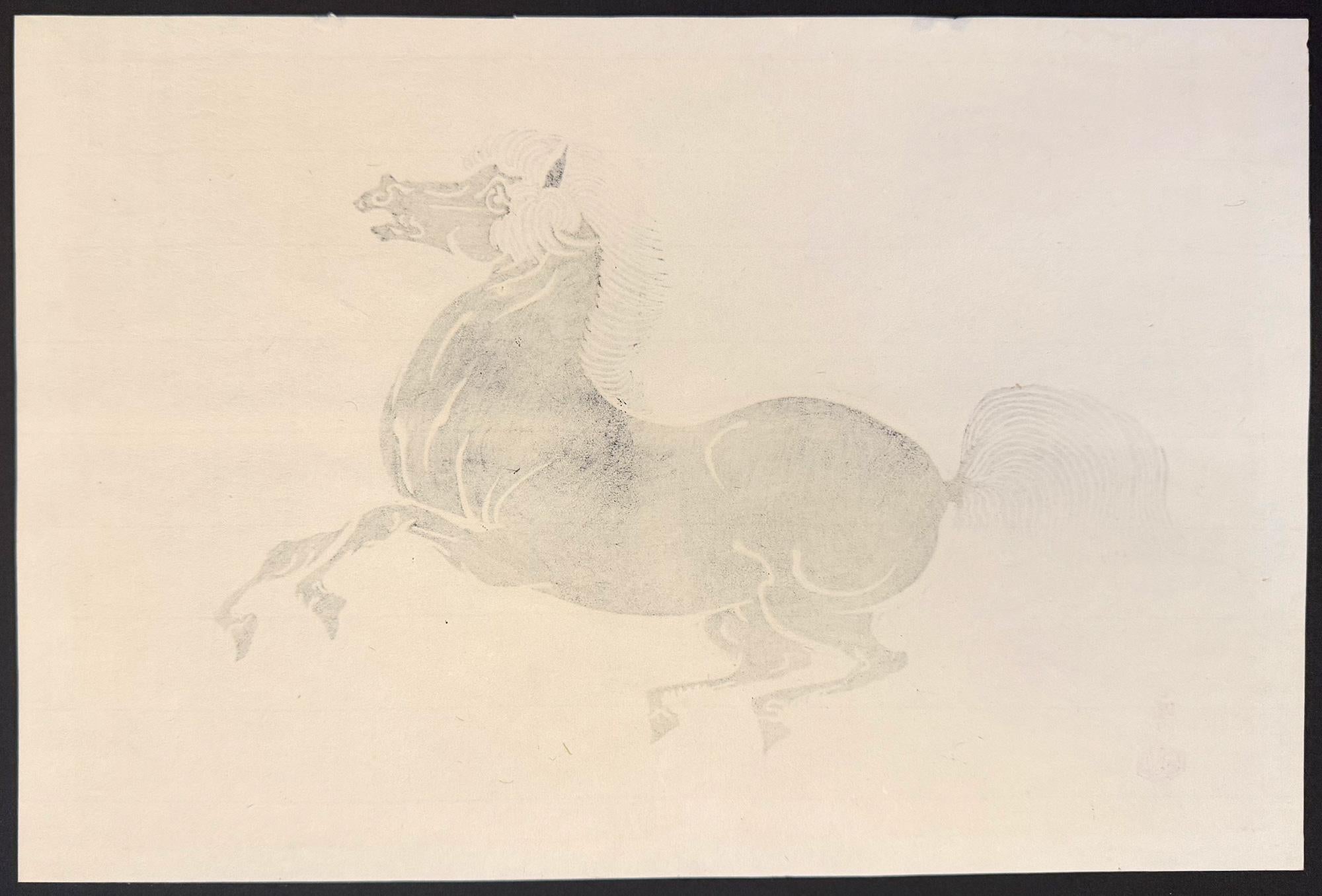 Cavallo nero - Print di Tokuriki Tomikichiro