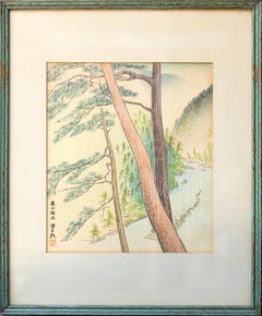 River Scene - Japanese Woodblock Print