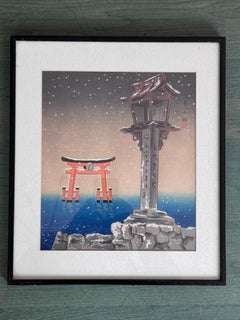 Tokuriki Tomikichiro Set of 6 Japanese Woodblock Prints Lake Biwa Shin Hanga