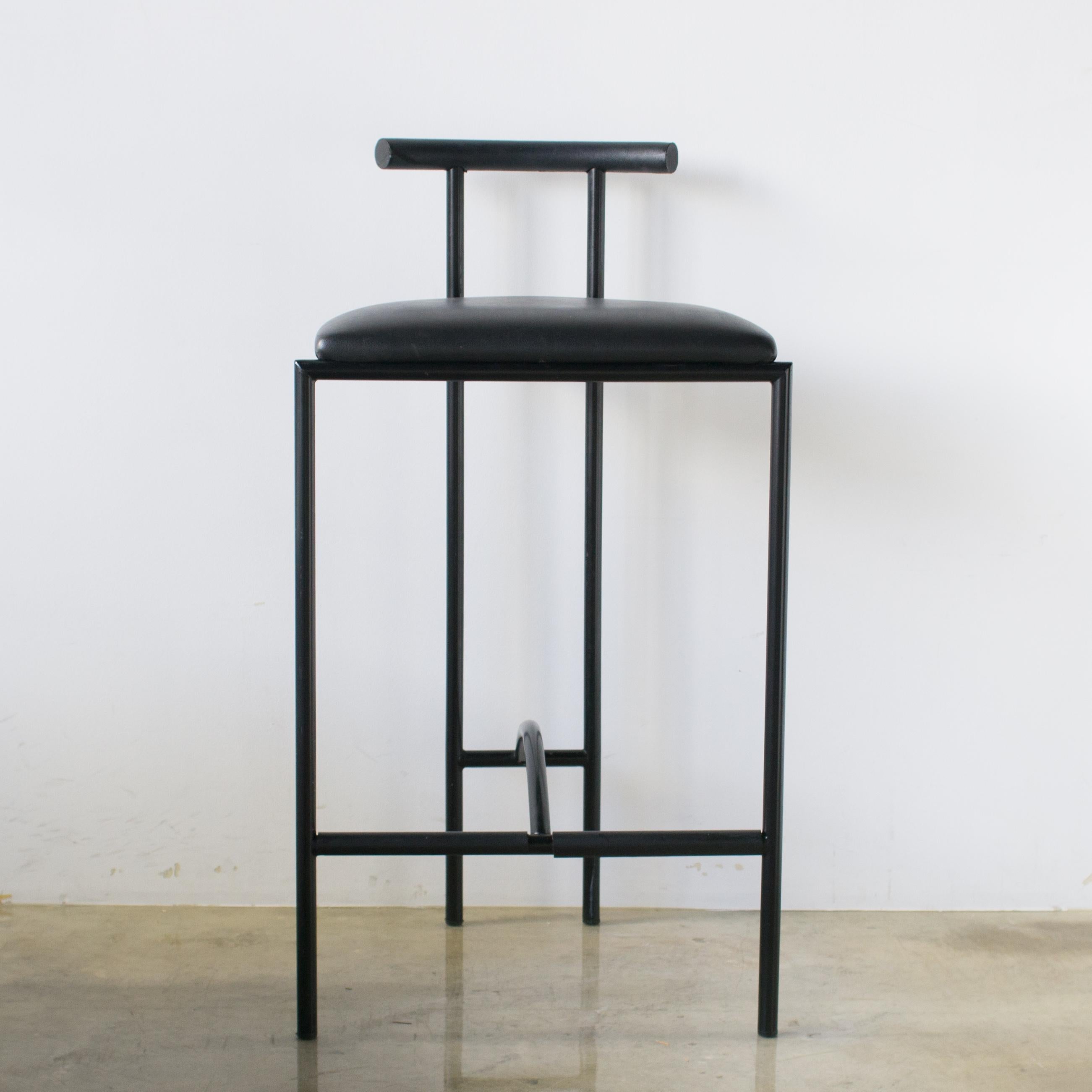 Late 20th Century Tokyo Bar Chair Bieffeplast Rodney Kinsman Minimal Postmodern