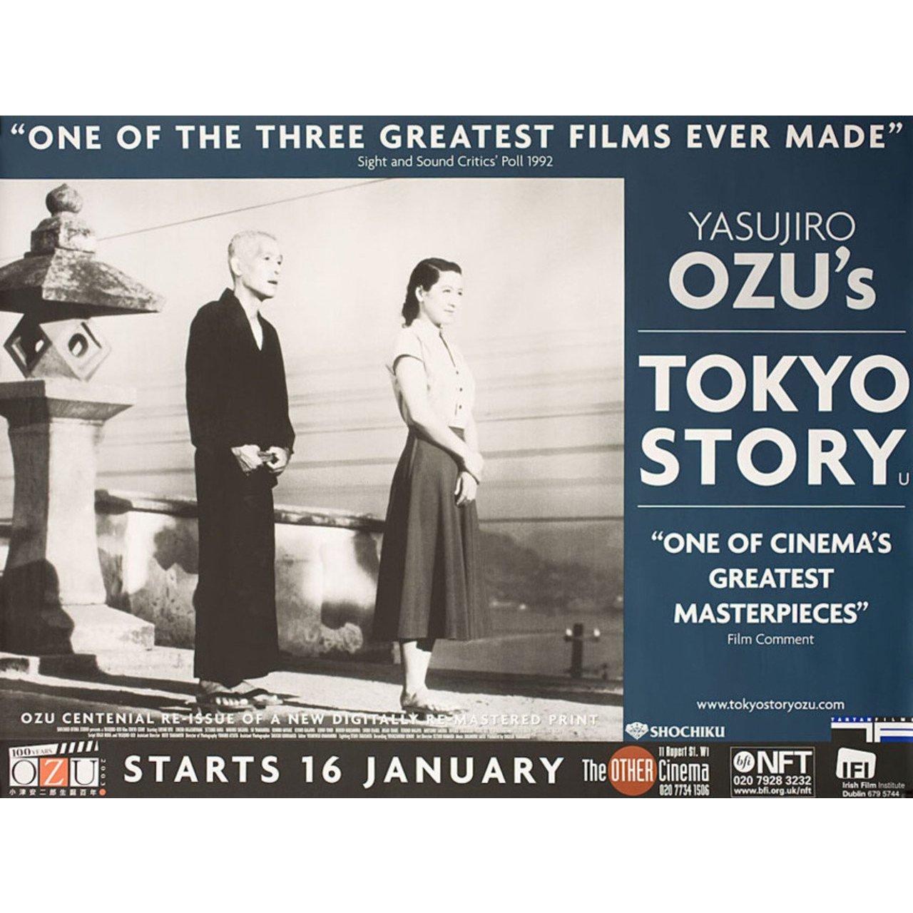 Original 2003 re-release British quad poster for the 1953 film Tokyo Story directed by Yasujiro Ozu with Chishu Ryu / Chieko Higashiyama / Setsuko Hara / Haruko Sugimura. Fine condition, rolled. Please note: the size is stated in inches and the