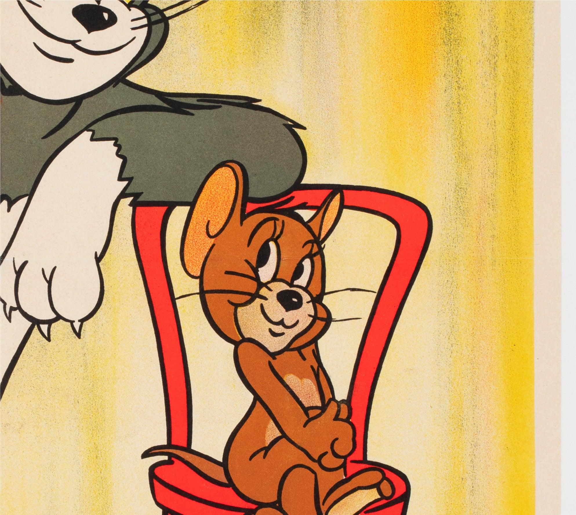 Lino Tom e Jerry 1954 Manifesto del festival del cinema francese in vendita