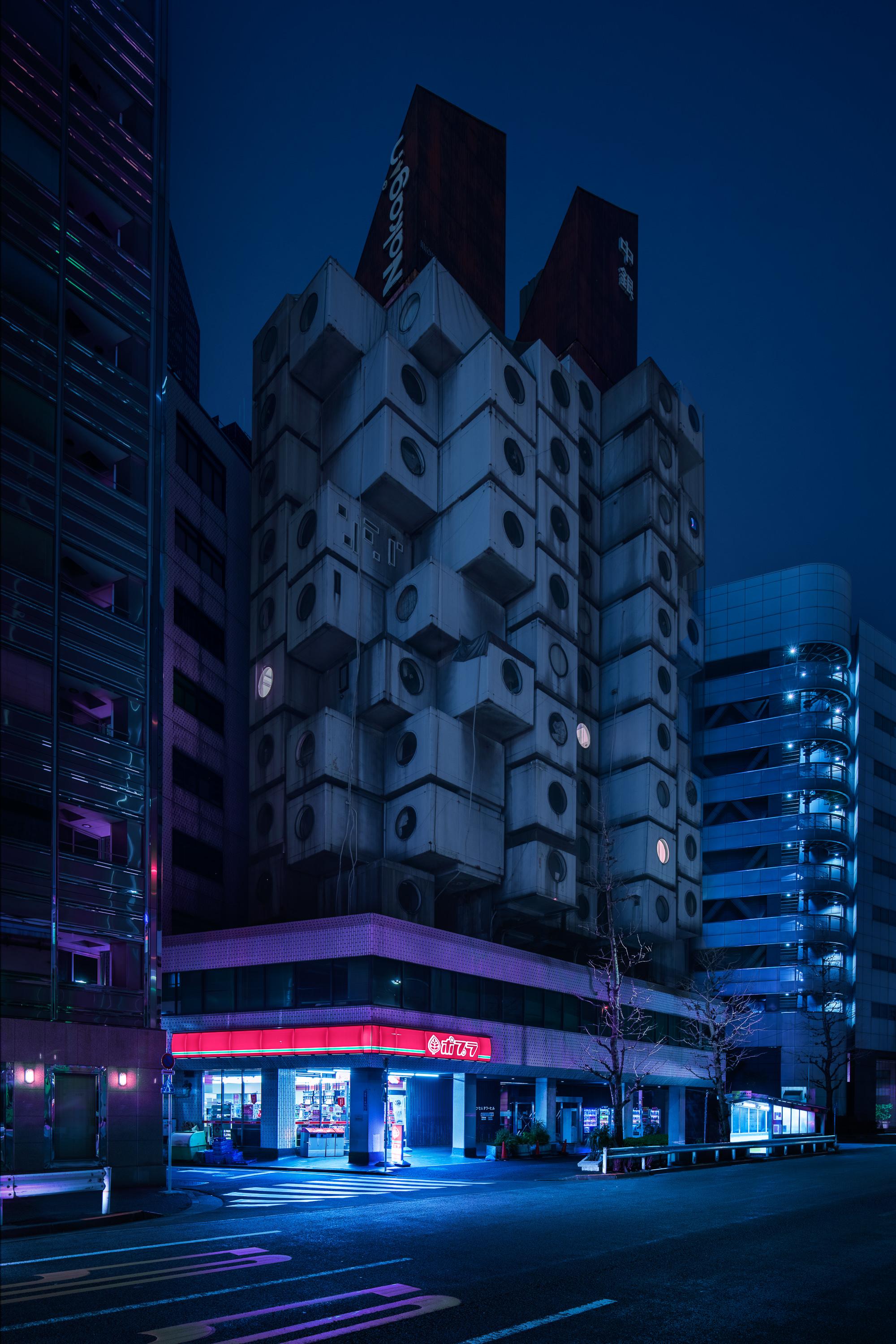 Nihon Noir Tokyo - Long Exposure Photograph by Tom Blachford