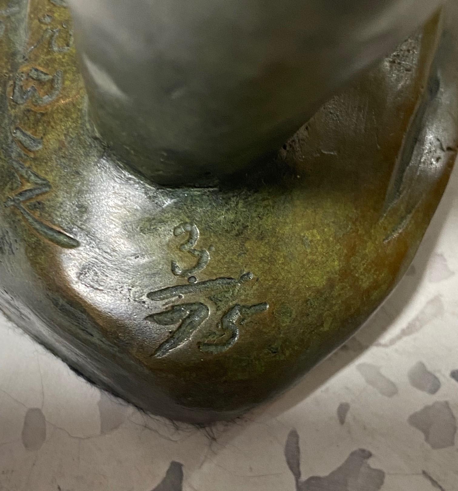 Tom Corbin, signierte Bronze-Skulptur eines weiblichen Torso-Schaukels, limitierte Auflage im Angebot 5