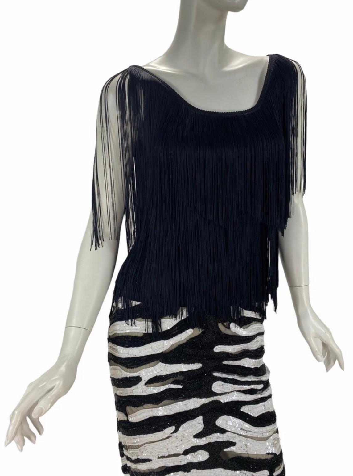 Tom Ford Beaded Tulle Zebra Long Skirt with Black Fringe Top  In Excellent Condition For Sale In Montgomery, TX