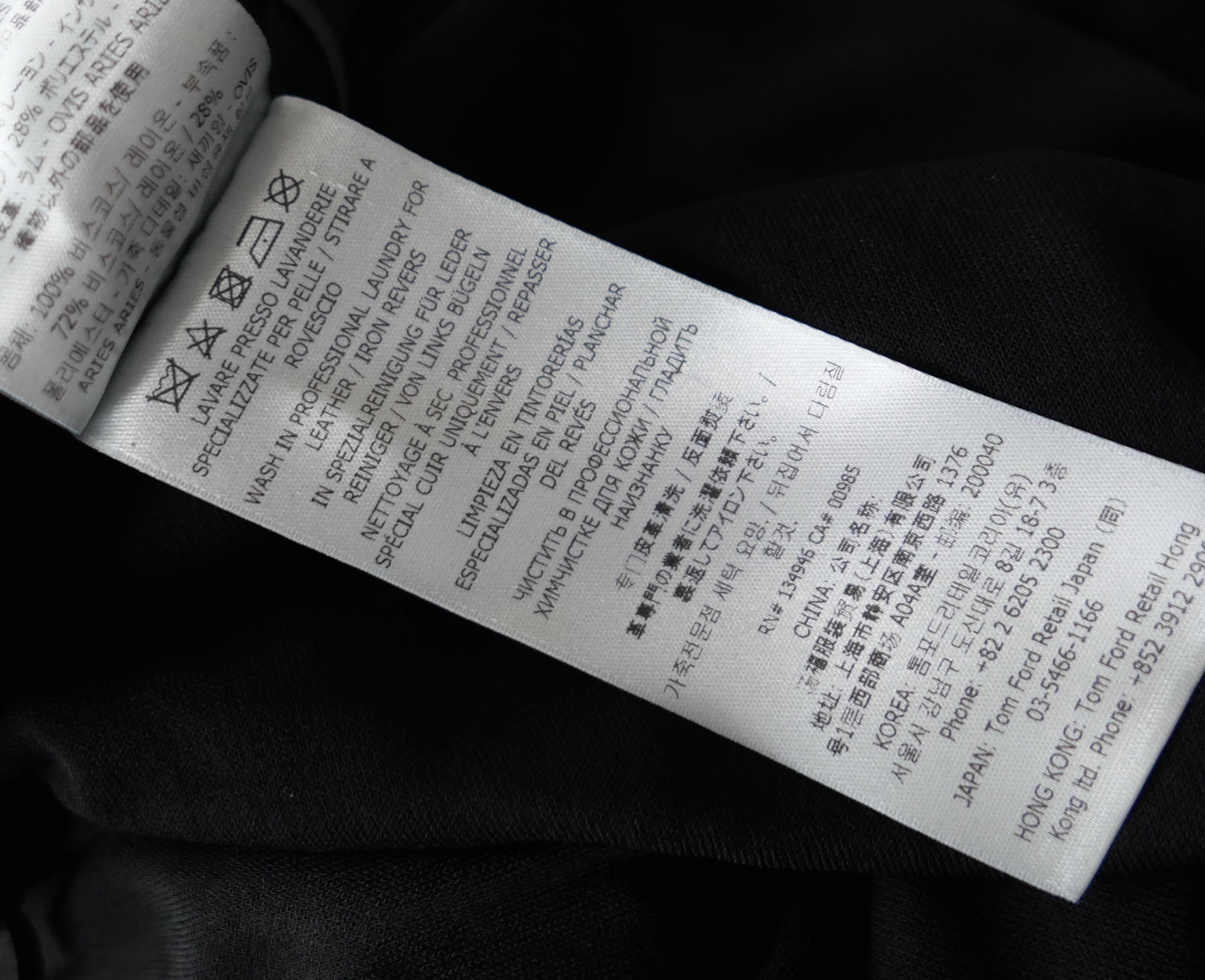 Tom Ford Black Draped Tulle Leather Trim Top For Sale 3