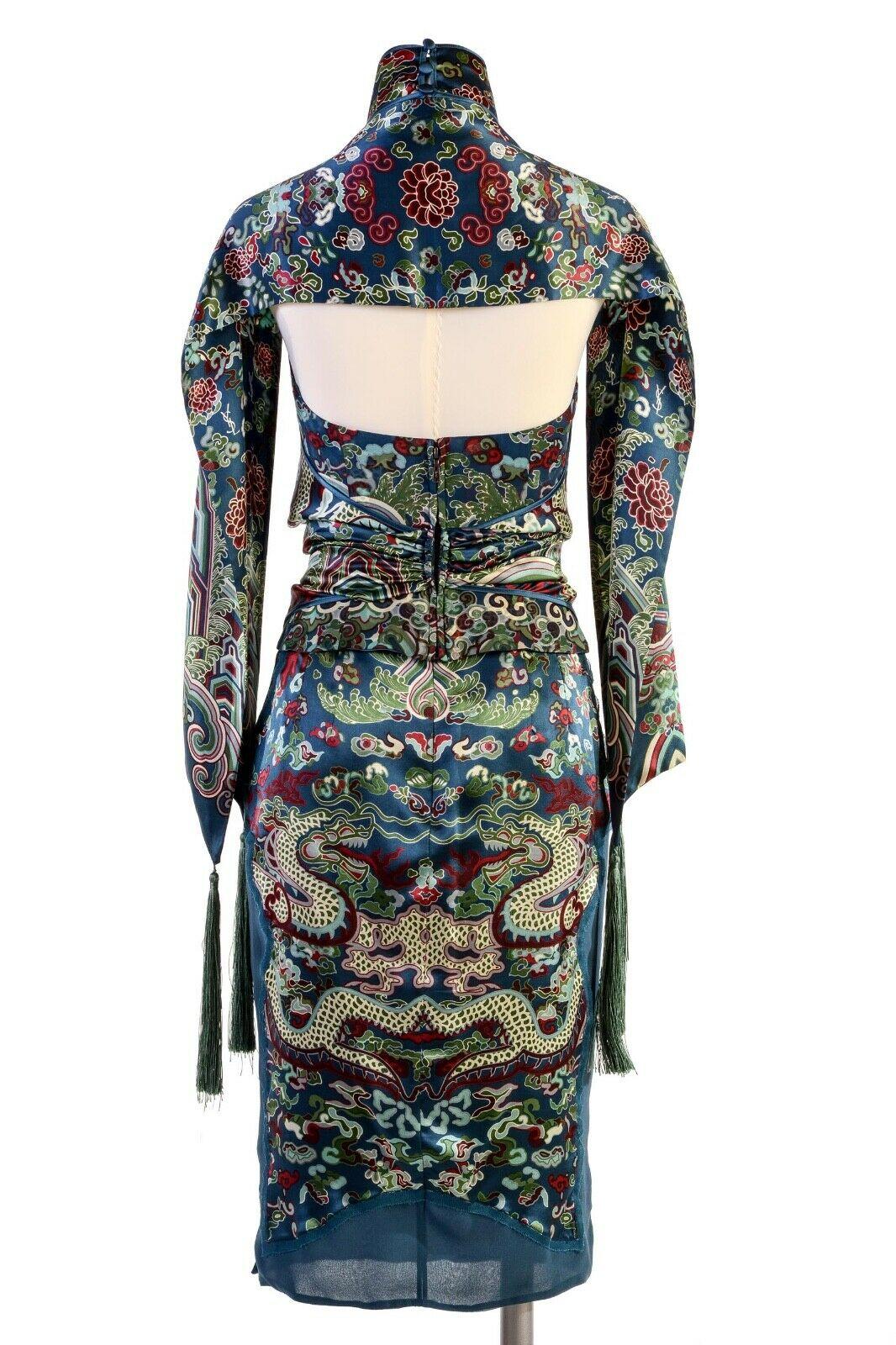 Tom Ford for Yves Saint Laurent F/W 2004 Chinoiserie Collection Skirt Set Fr. 38 In New Condition In Montgomery, TX