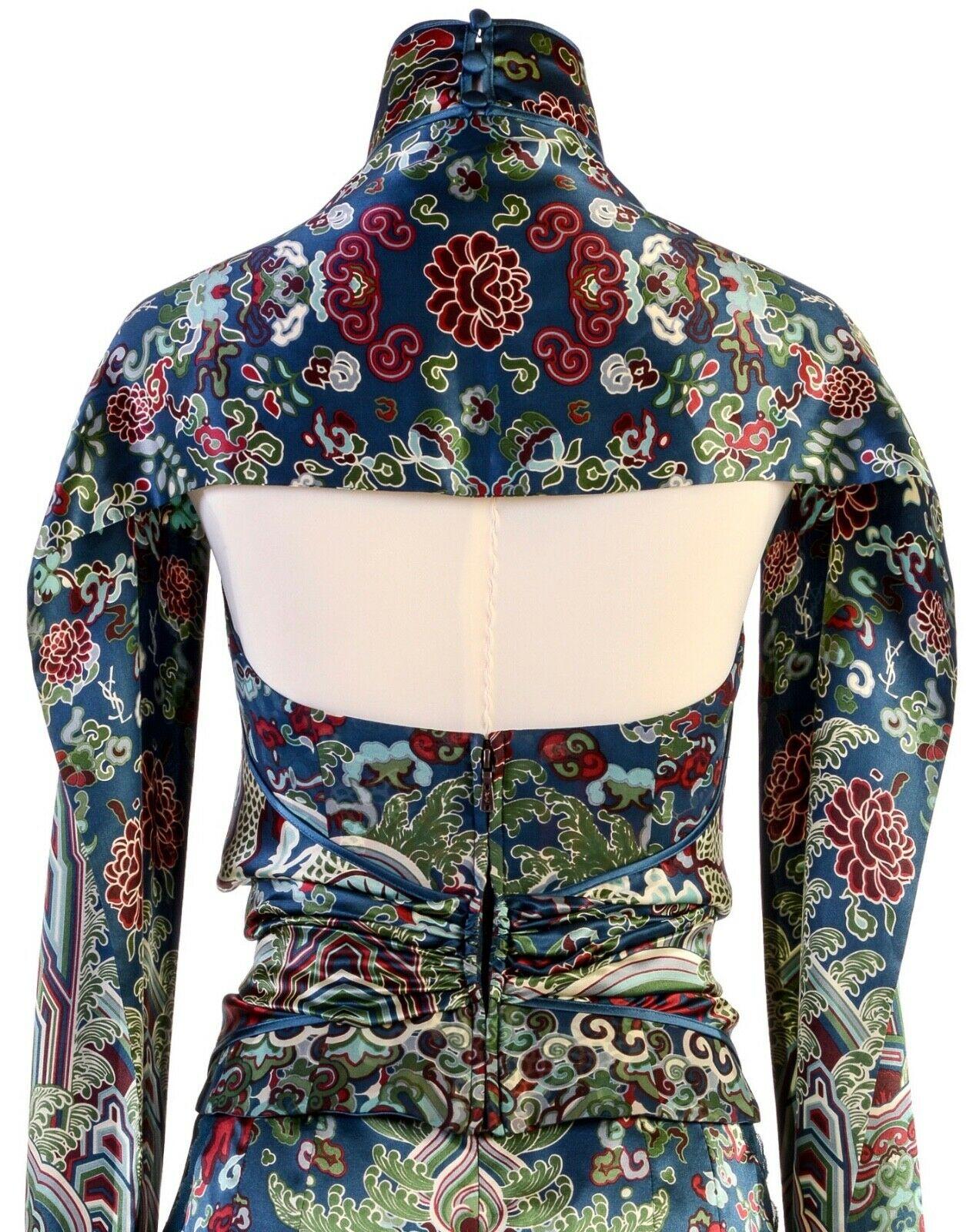 Women's Tom Ford for Yves Saint Laurent F/W 2004 Chinoiserie Collection Skirt Set Fr. 38