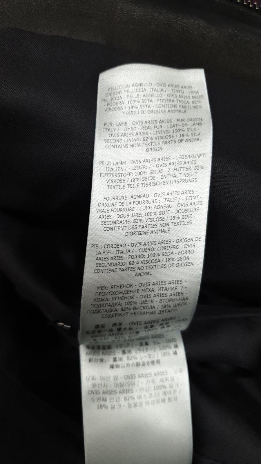 Tom Ford Giacca Bomber in pelliccia di agnello Sz.38 in vendita 5