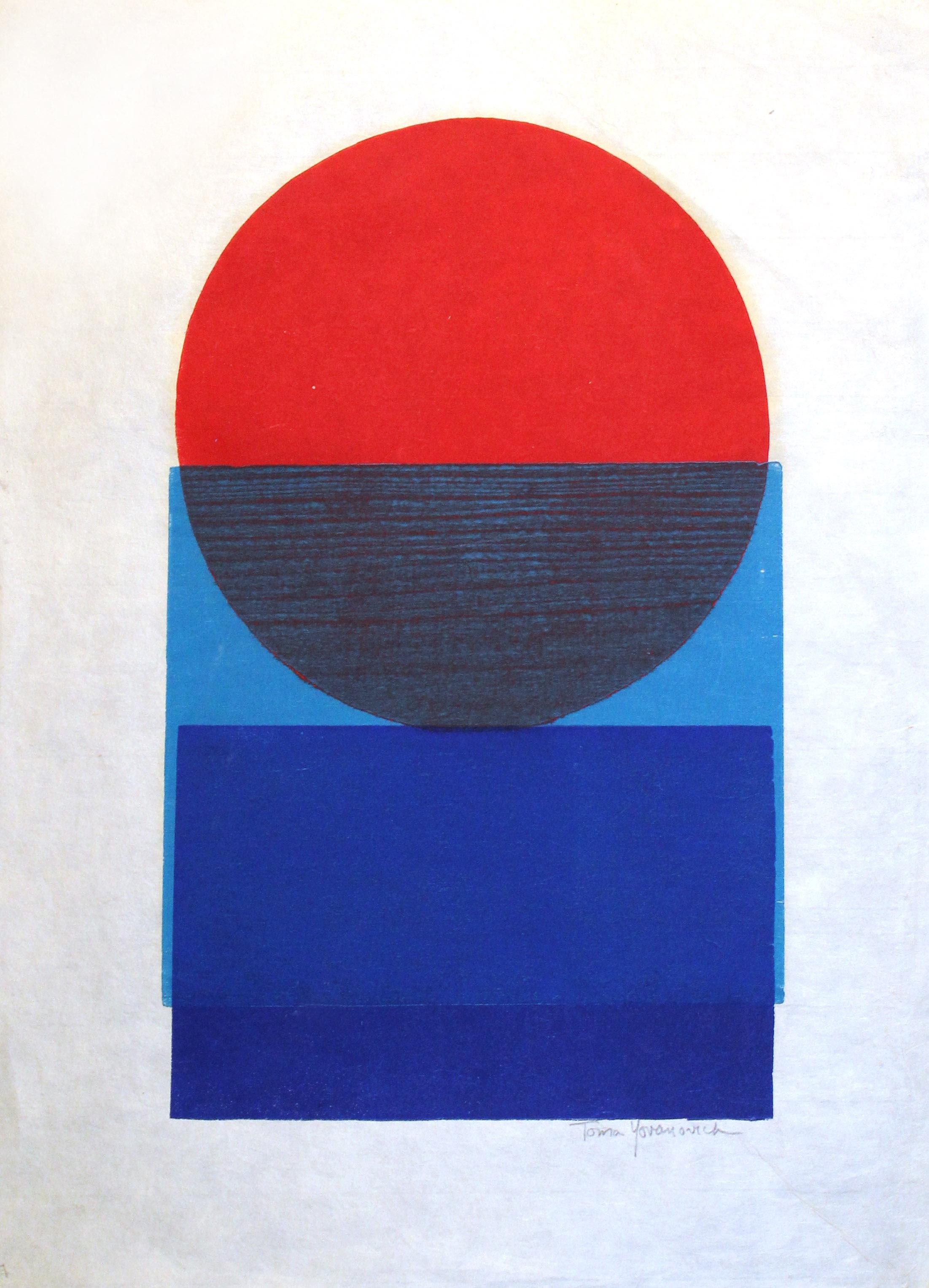 American Mid Century Abstract Monotype Painting Print Abstract Colorful 1960 - Gray Abstract Print by Toma Yovanovich