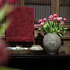 "Tomato Garden 01" by Patrick Burns