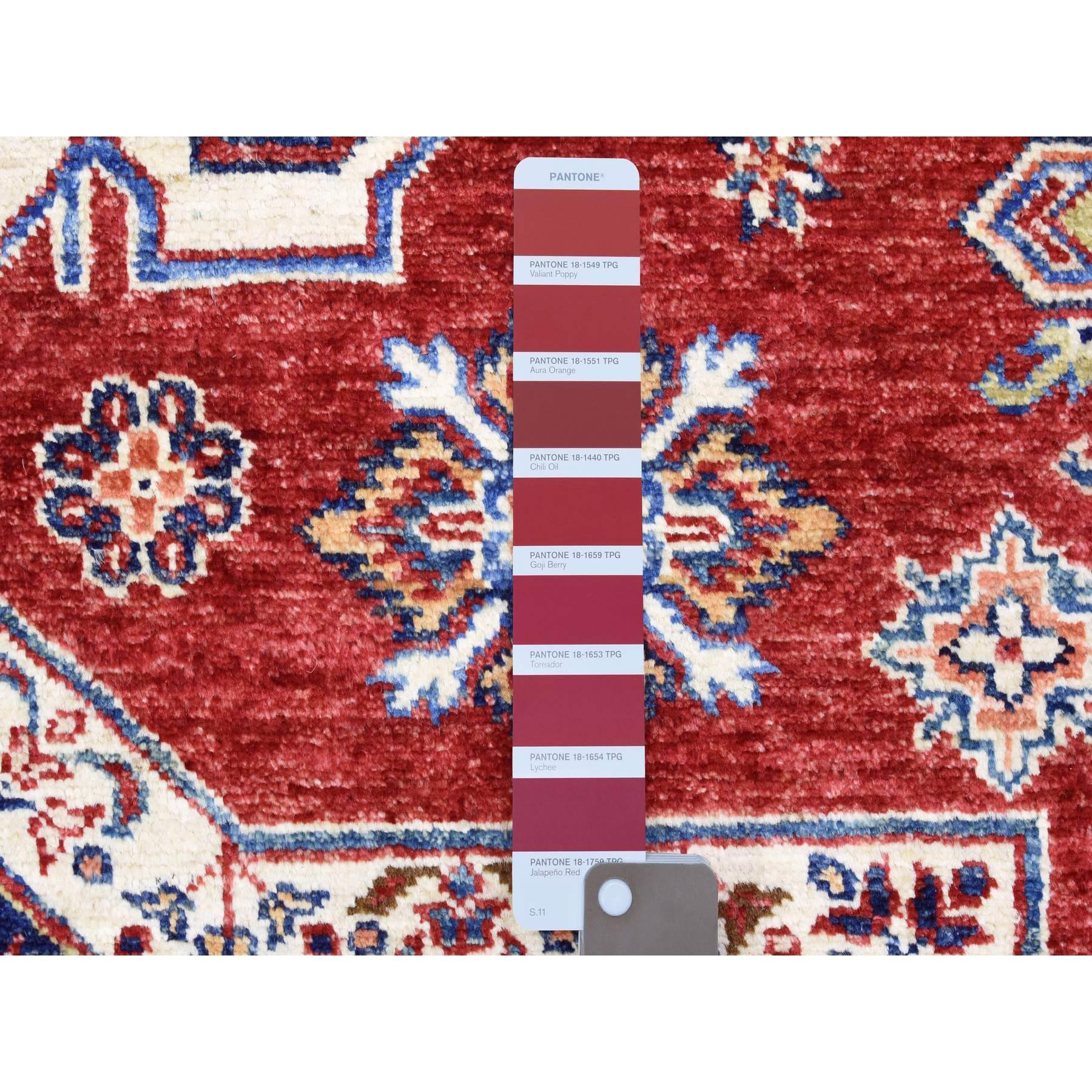 Laine Tapis oriental afghan Super Kazak en pure laine nouée à la main rouge tomate 8'10
