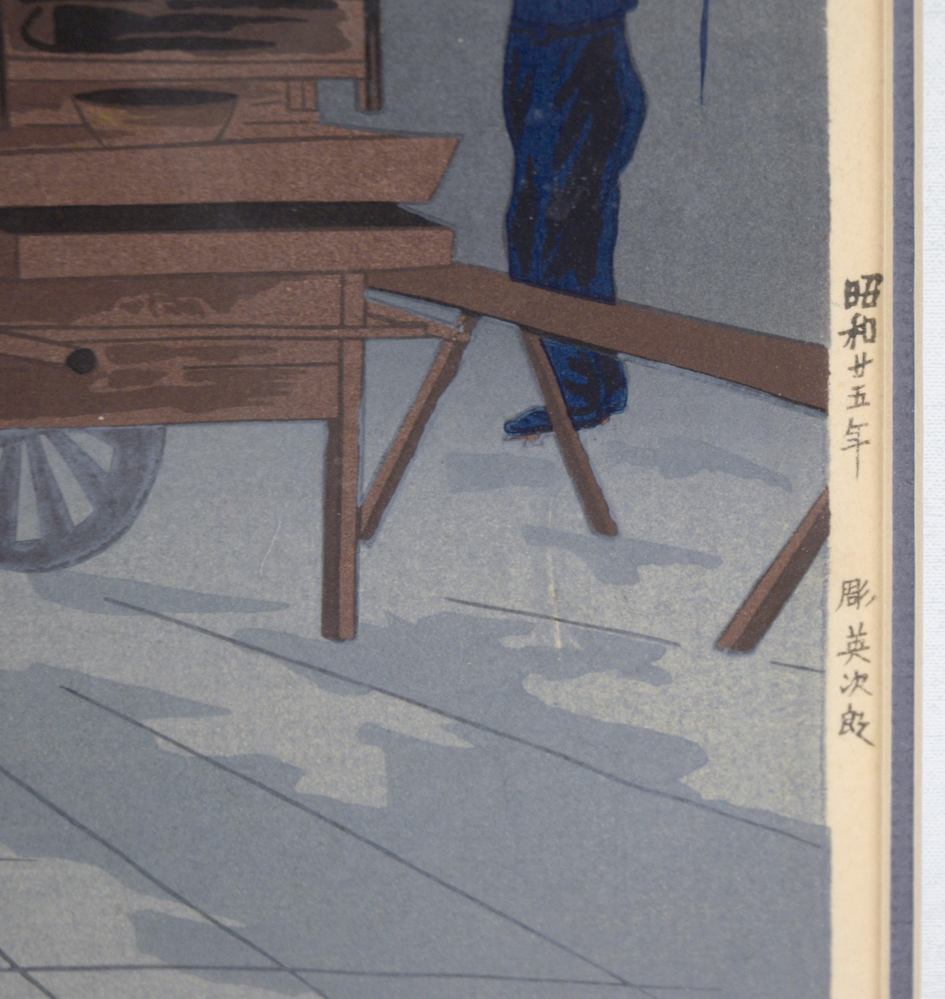 Soba Noodle Vendor Cart at Night - Japanese Woodblock in Ink on Paper

Clean and balanced depiction of  noodle cart by Tomikichiro Tokuriki (Japanese, 1902-1999). The noodle cart is front and center, in full color, with a faint glow emanating from
