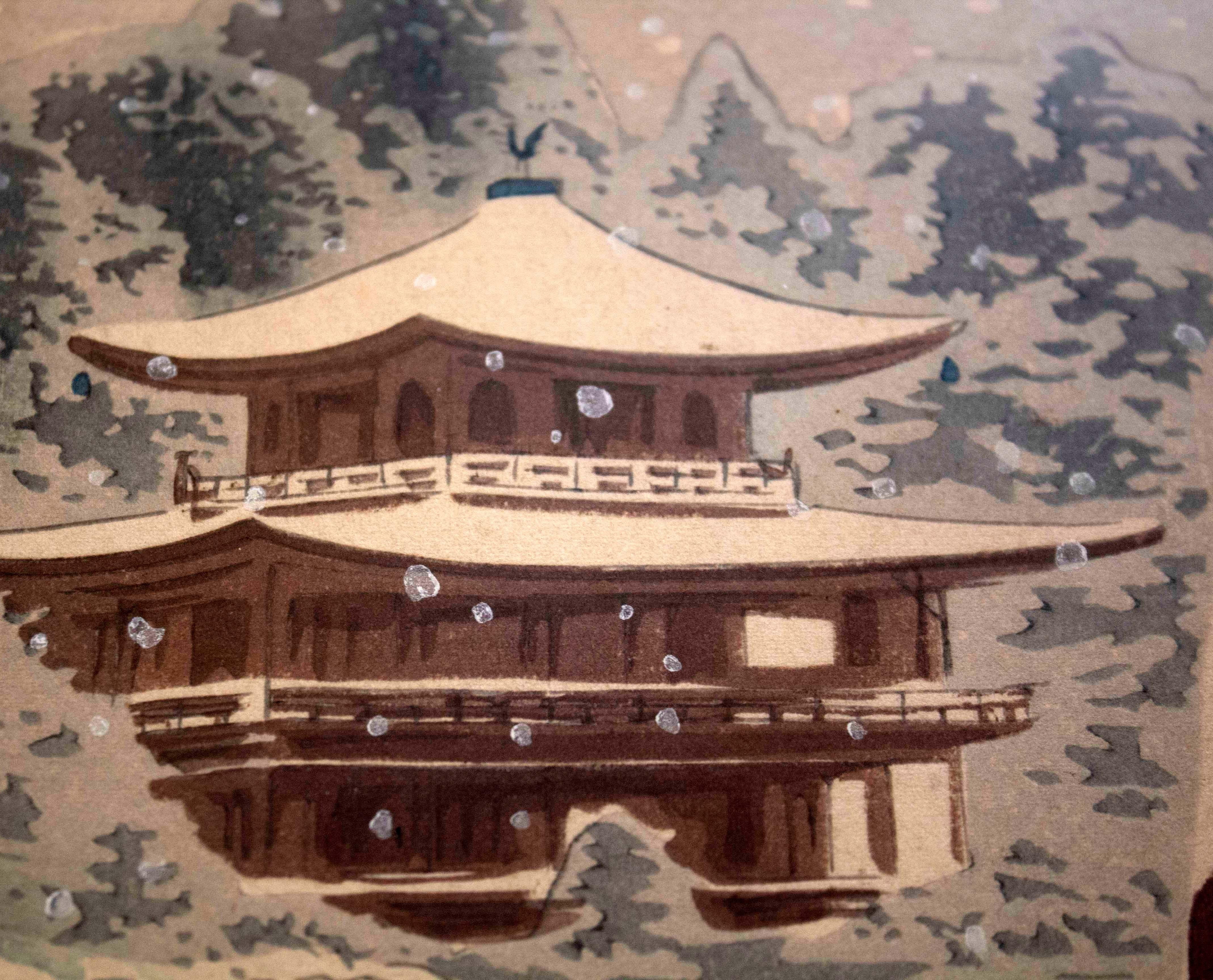 20th Century Tomikichiro Tokuriki Untitled Snow Scene I Woodcut