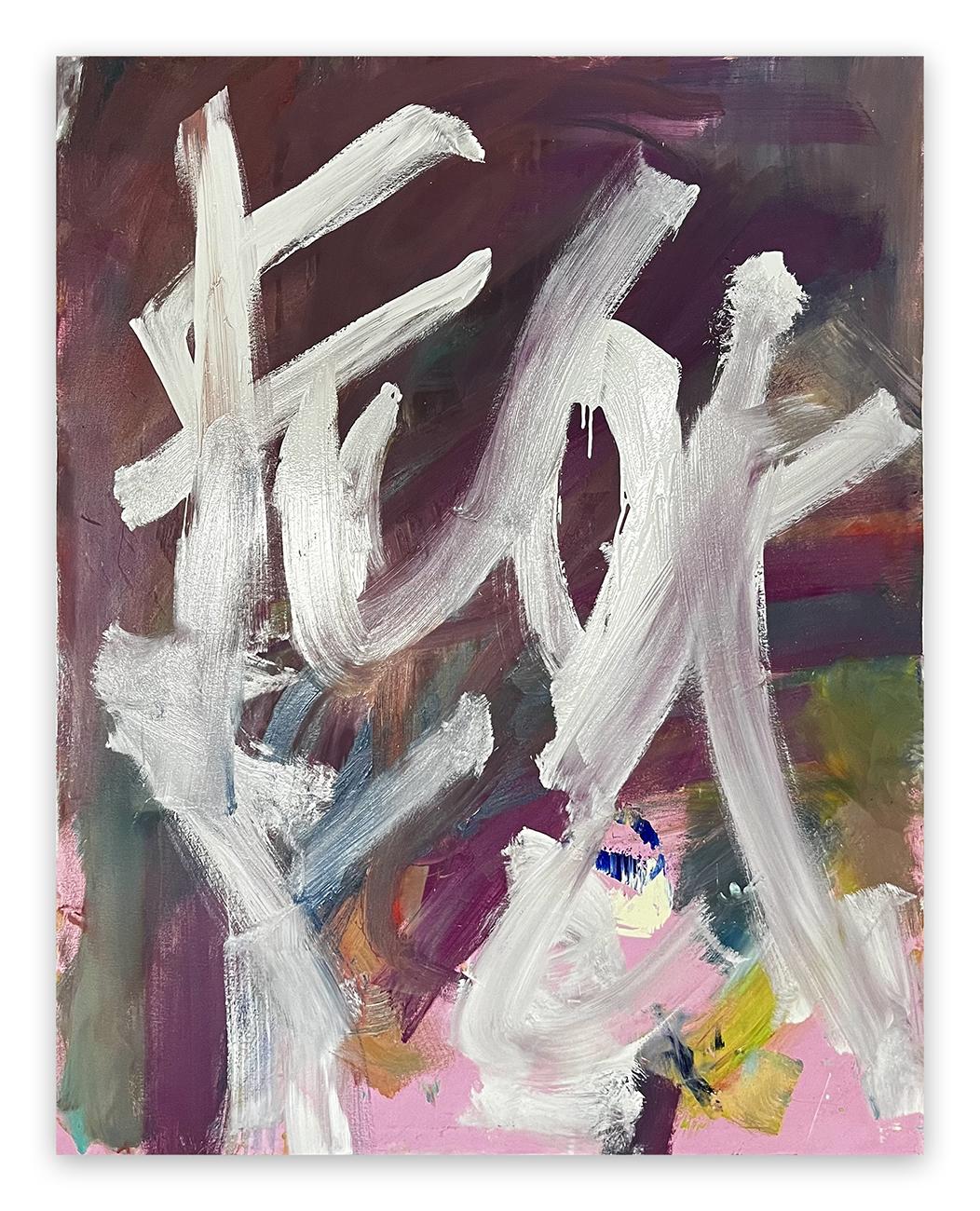 Abstract Painting di Tommaso Fattovich - Violet Candy (Quadro astratto)