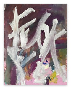 Violet Candy (Quadro astratto)