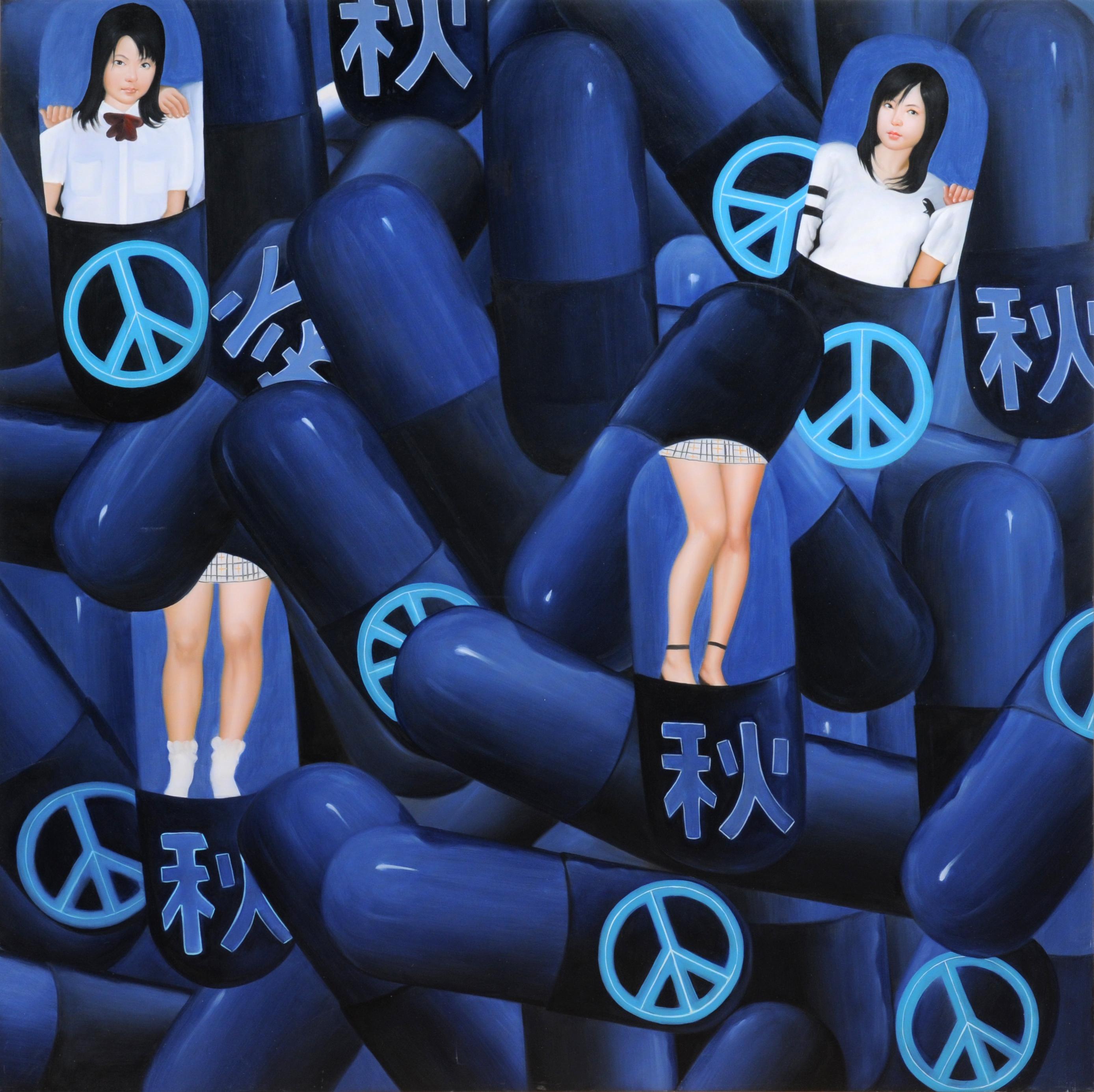 Heartbeat Elixirs : Love Infusions in Couture Capsules - Painting by Tomomi Mishima