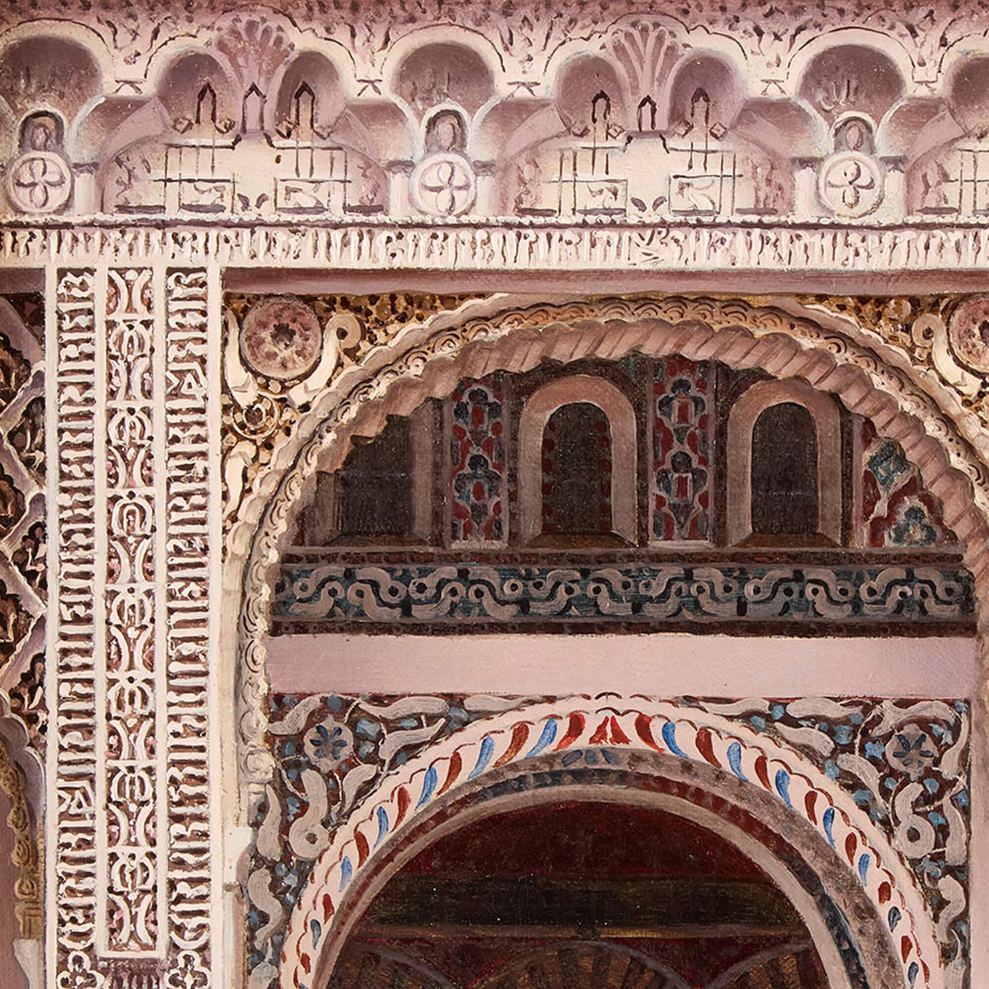 Antique Spanish Orientalist Architectural Oil Painting Alcázar of Seville Aceves
Spanish, Late 19th Century 
Canvas: Height 39cm, width 24cm
Frame: Height 63cm, width 48cm, depth 7cm

This striking 19th century painting by Spanish artist Tomás