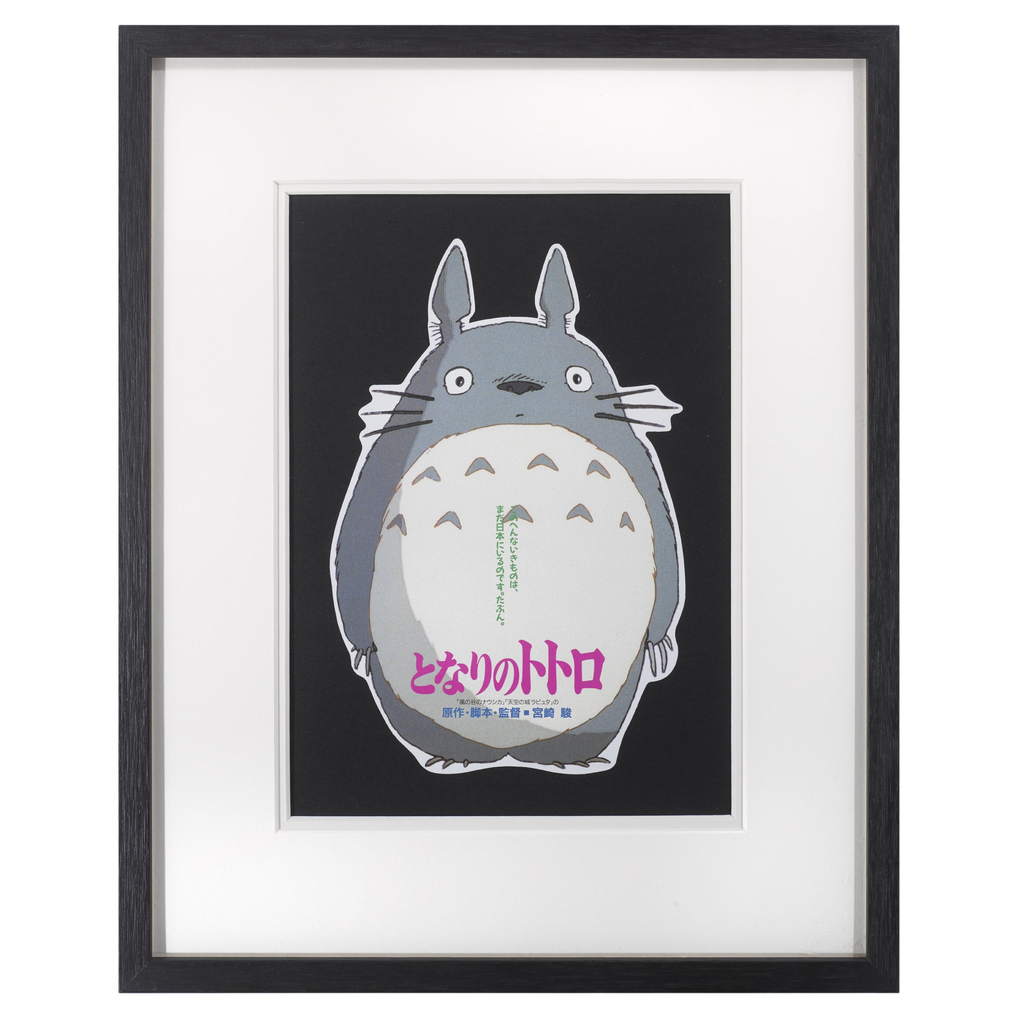 Tonari No Totoro / My Neighbor Totoro