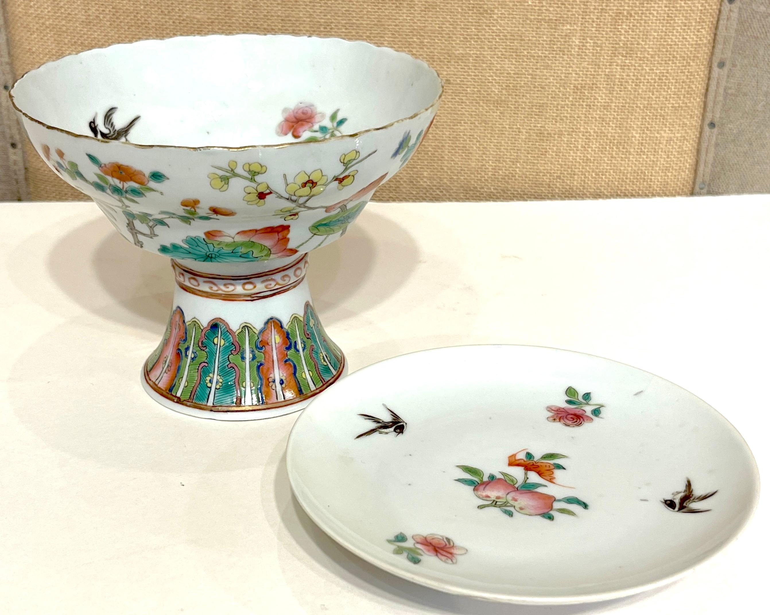 Tongzhi Period, Qing Dynasty, Chinese Porcelain Stemmed Bowl & Cover For Sale 6