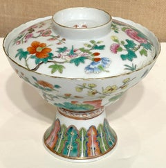 Tongzhi Period, Qing Dynasty, Chinese Porcelain Stemmed Bowl & Cover