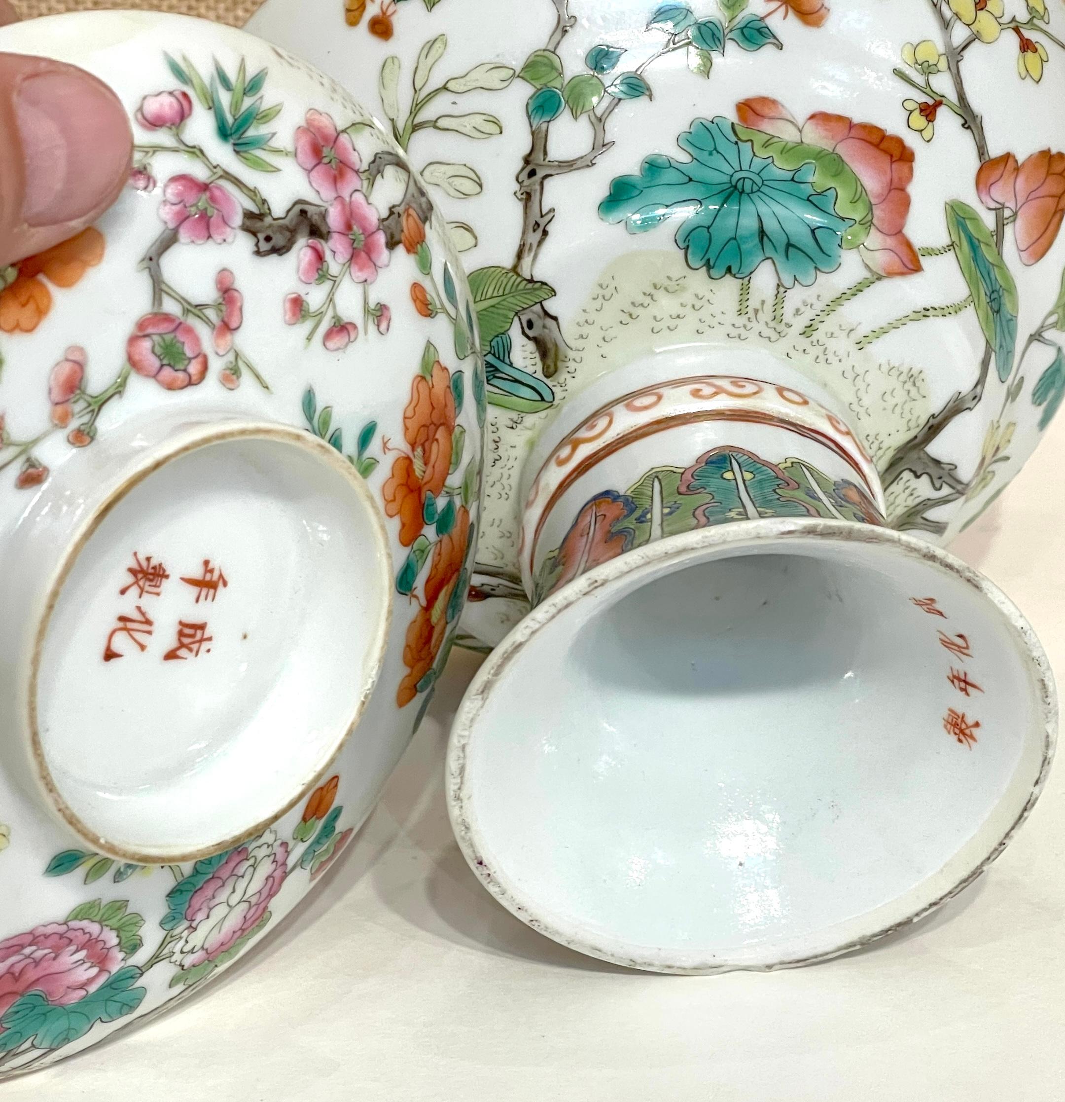 Tongzhi Period, Qing Dynasty, Chinese Porcelain Stemmed Bowl & Cover For Sale 1