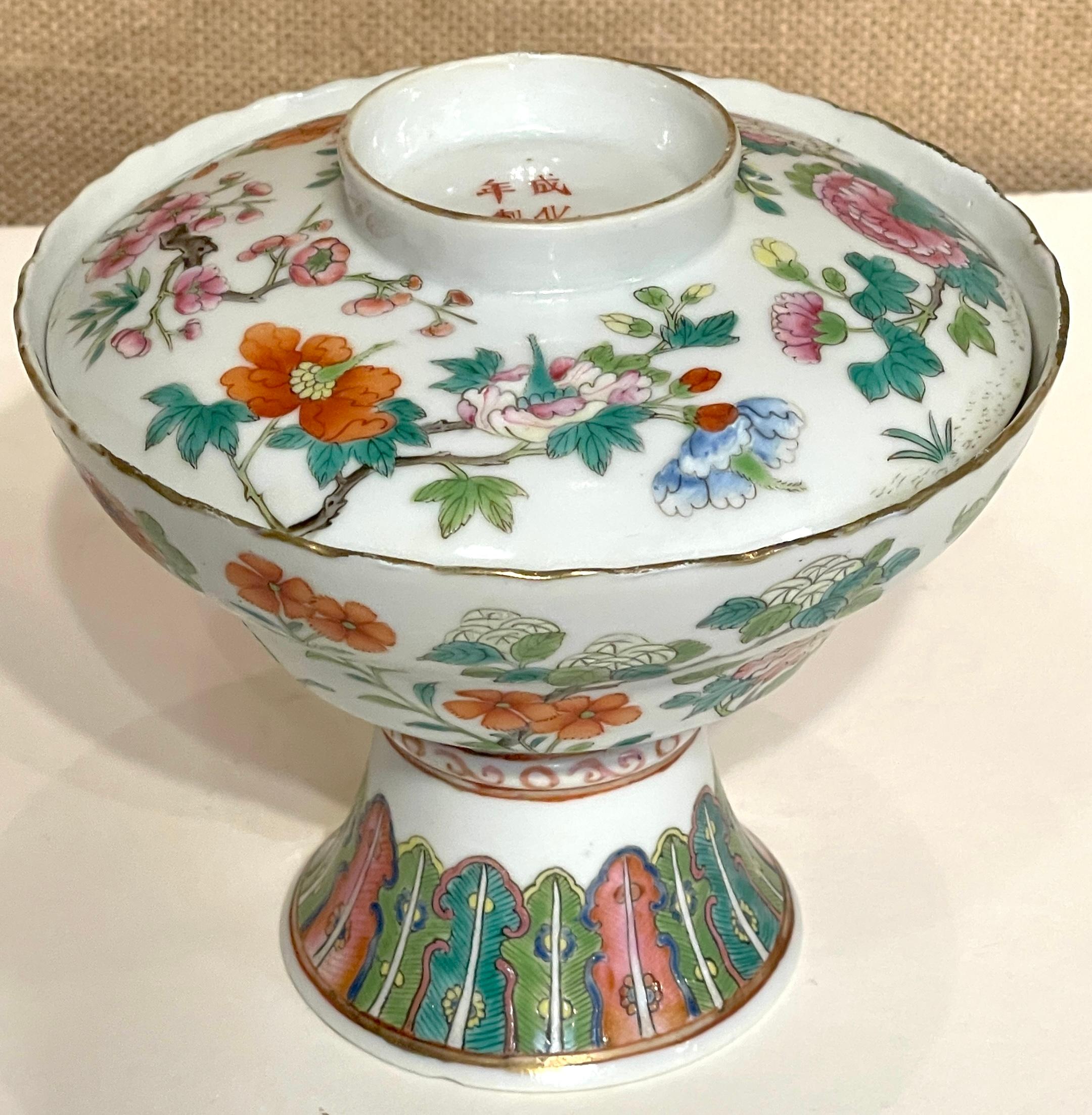 Tongzhi Period, Qing Dynasty, Chinese Porcelain Stemmed Bowl & Cover For Sale 3
