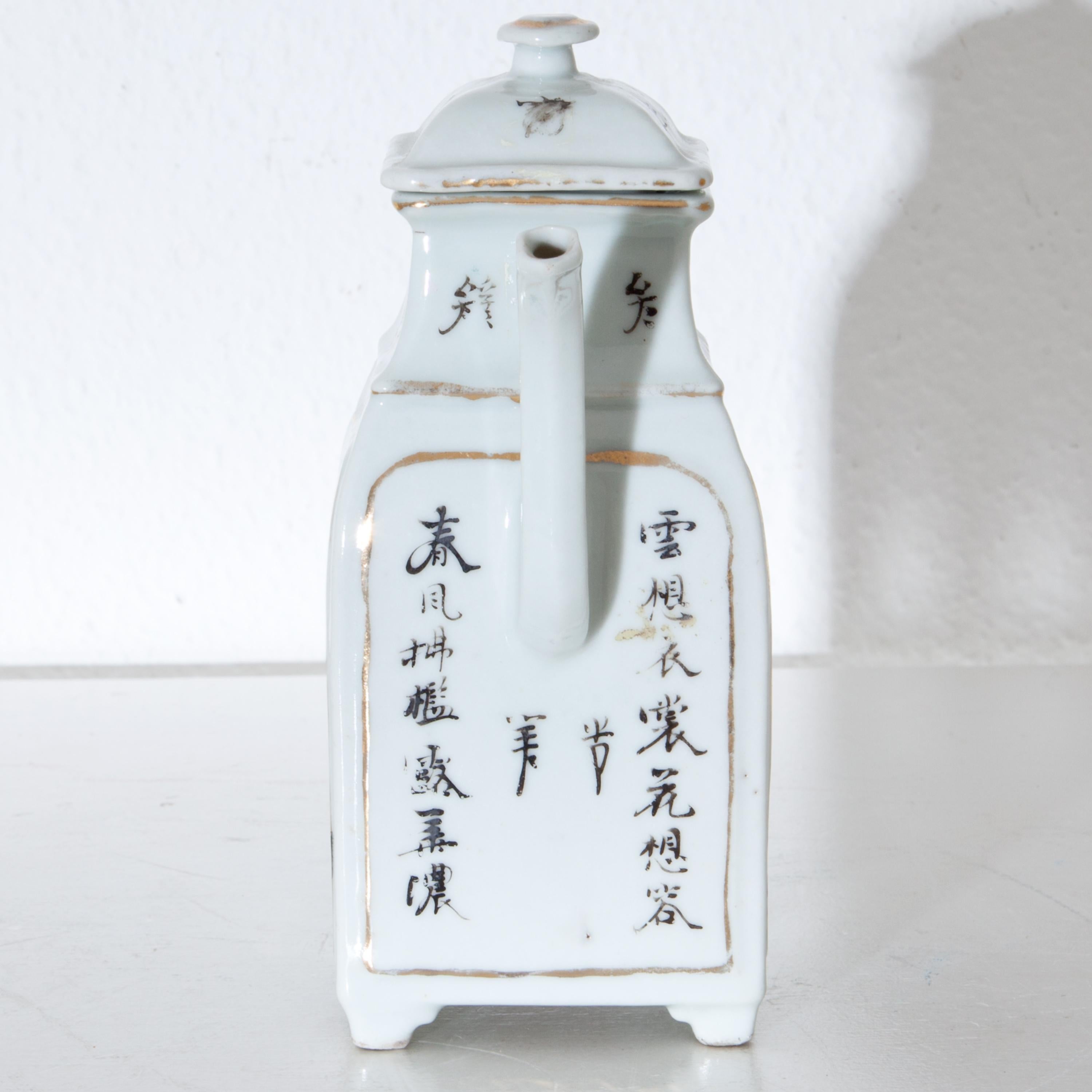 Tongzhi Porcelain Teapot, China, 19th Century 2
