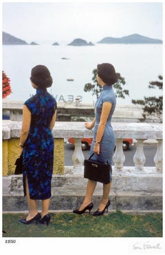 Toni Frissell 'Balcony Cheongsams' Unframed Limited Signature Stamped Print