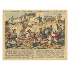 Tonkin War Battle Scene, Défense de Tuyen-Quan, Épinal Print, 1885