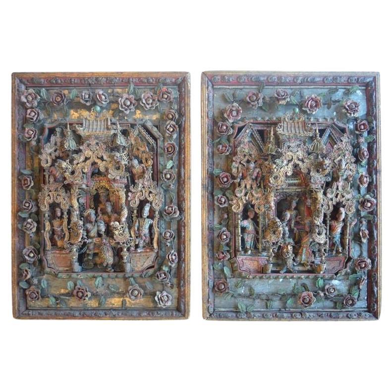Deux panneaux de panier chinois décorés en polychrome de Tony Duquette
