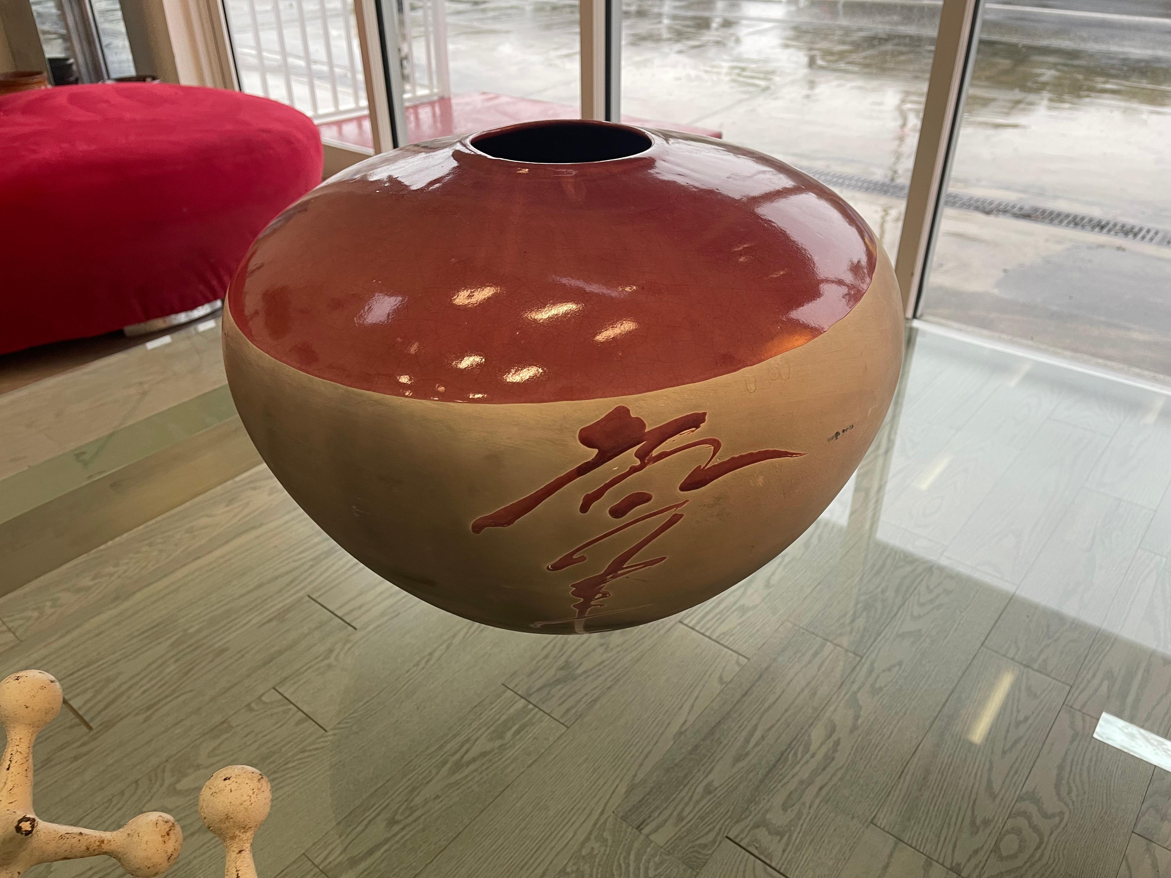 Tony Evans Raku Vase In Good Condition In Miami, FL