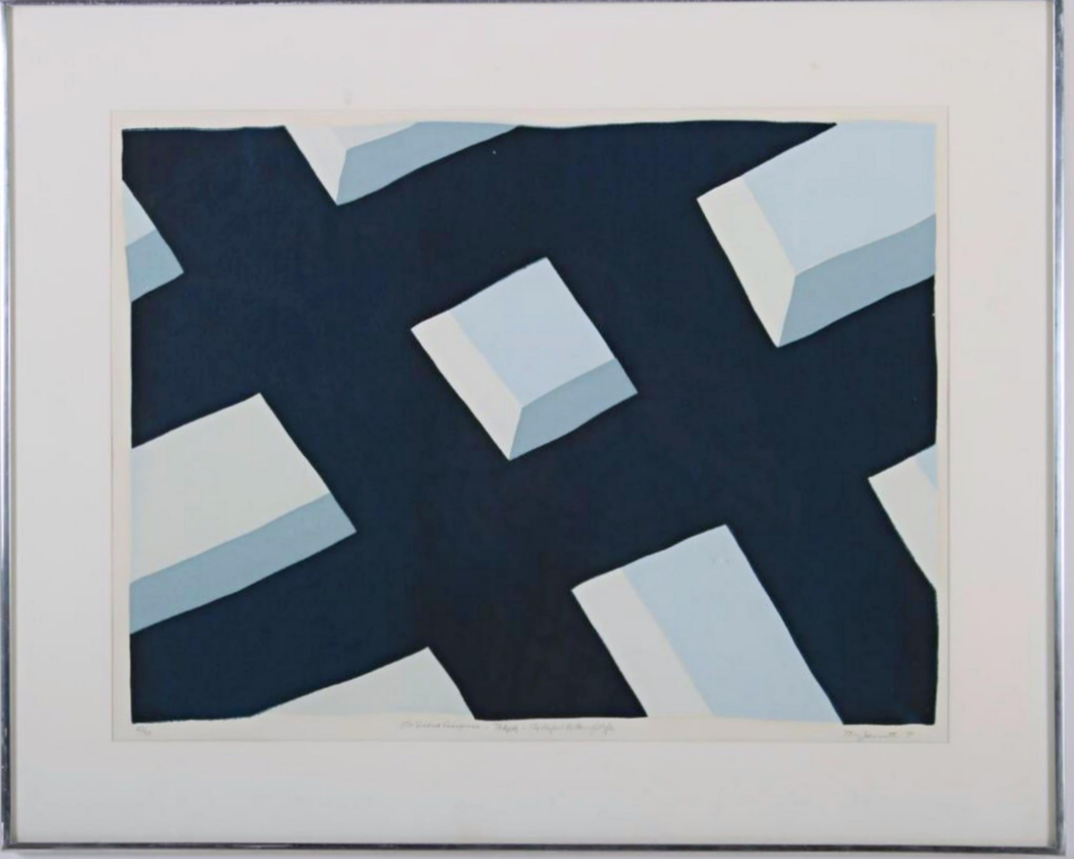 Tony Jannetti
Second Emergence, Perfect Pattern Of Life, 1971
Silkscreen on wove paper with deckled edges
 Pencil signed, titled, dated and numbered 22/35 on the front
Frame included
Extremely rare early 1970s geometric abstraction
De-accessioned